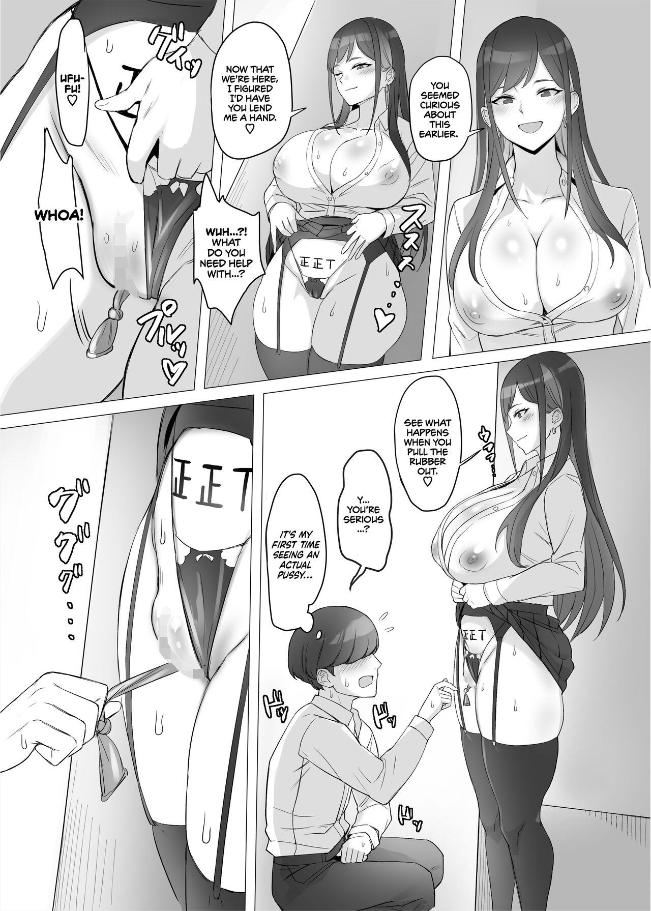 [Shiroganean (Kuromogu)]Gal o Tasuketara Isekai Tenseikyuu no ReaJuu Seikatsu ga Hajimatta!? | I Saved a Gyaru and Now I'm a Normie!?[English] [head empty + friends] Page 26