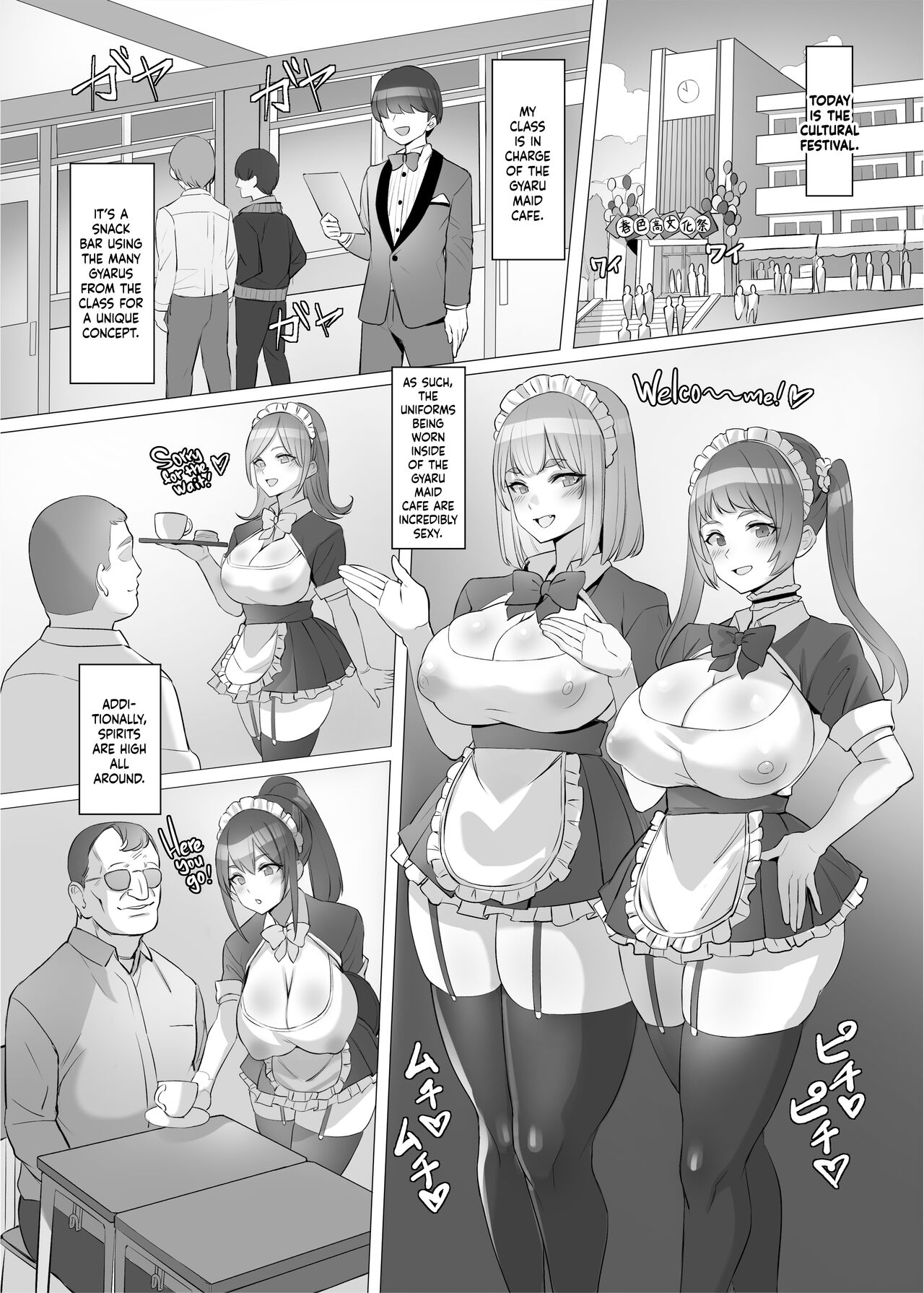 [Shiroganean (Kuromogu)]Gal o Tasuketara Isekai Tenseikyuu no ReaJuu Seikatsu ga Hajimatta!? | I Saved a Gyaru and Now I'm a Normie!?[English] [head empty + friends] Page 29