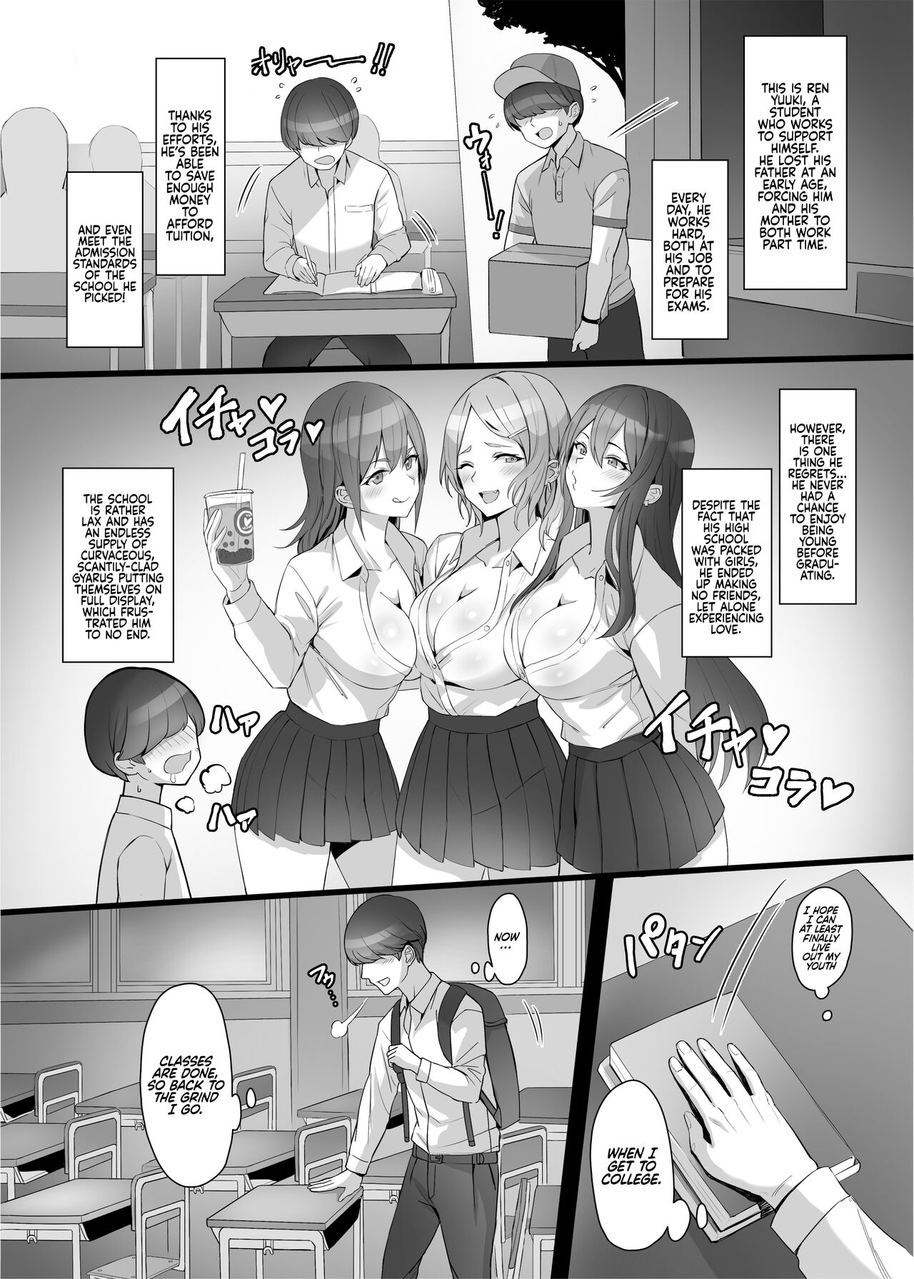 [Shiroganean (Kuromogu)]Gal o Tasuketara Isekai Tenseikyuu no ReaJuu Seikatsu ga Hajimatta!? | I Saved a Gyaru and Now I'm a Normie!?[English] [head empty + friends] Page 3