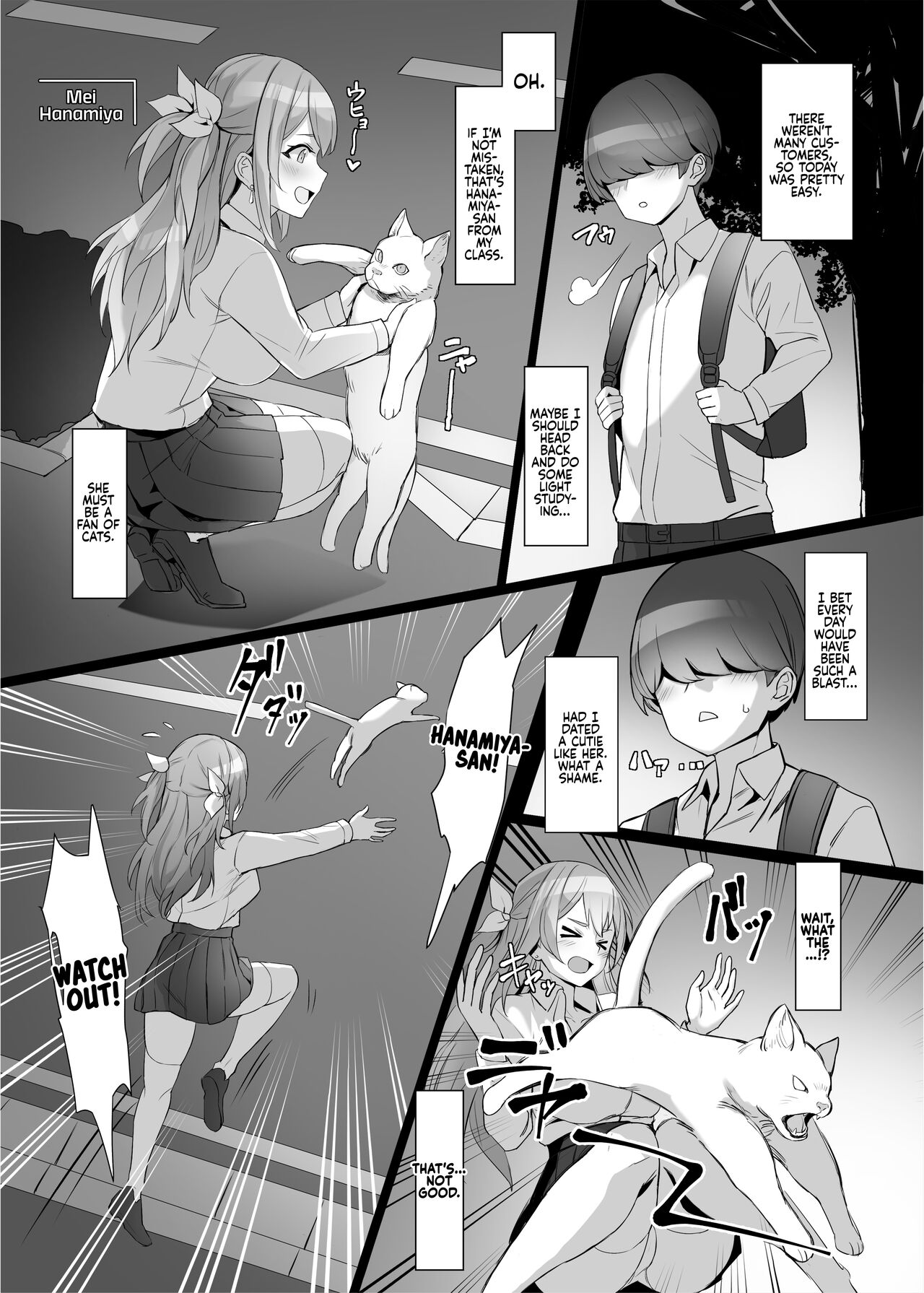 [Shiroganean (Kuromogu)]Gal o Tasuketara Isekai Tenseikyuu no ReaJuu Seikatsu ga Hajimatta!? | I Saved a Gyaru and Now I'm a Normie!?[English] [head empty + friends] Page 4