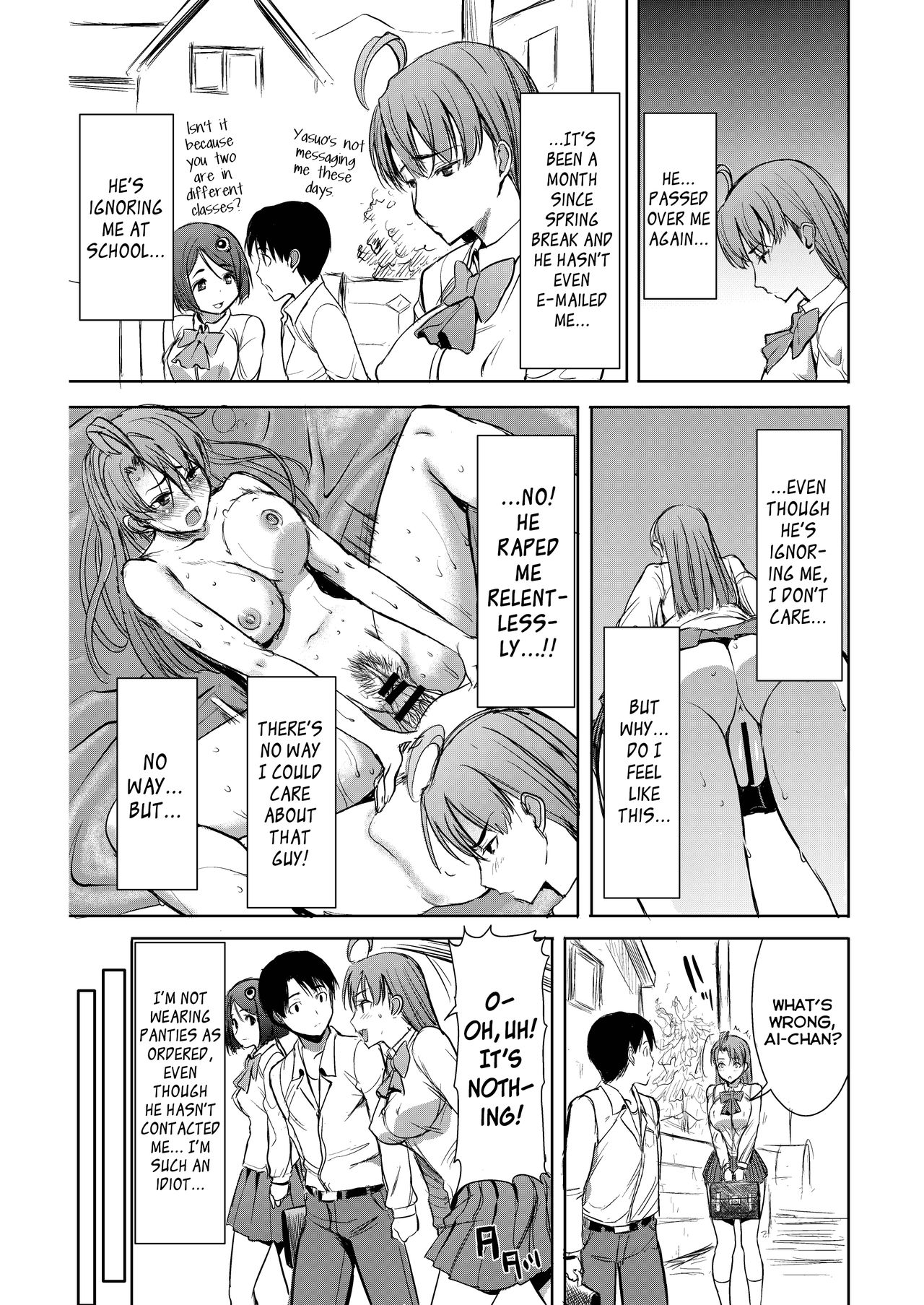 Unsweet Inoue Ai Page 101