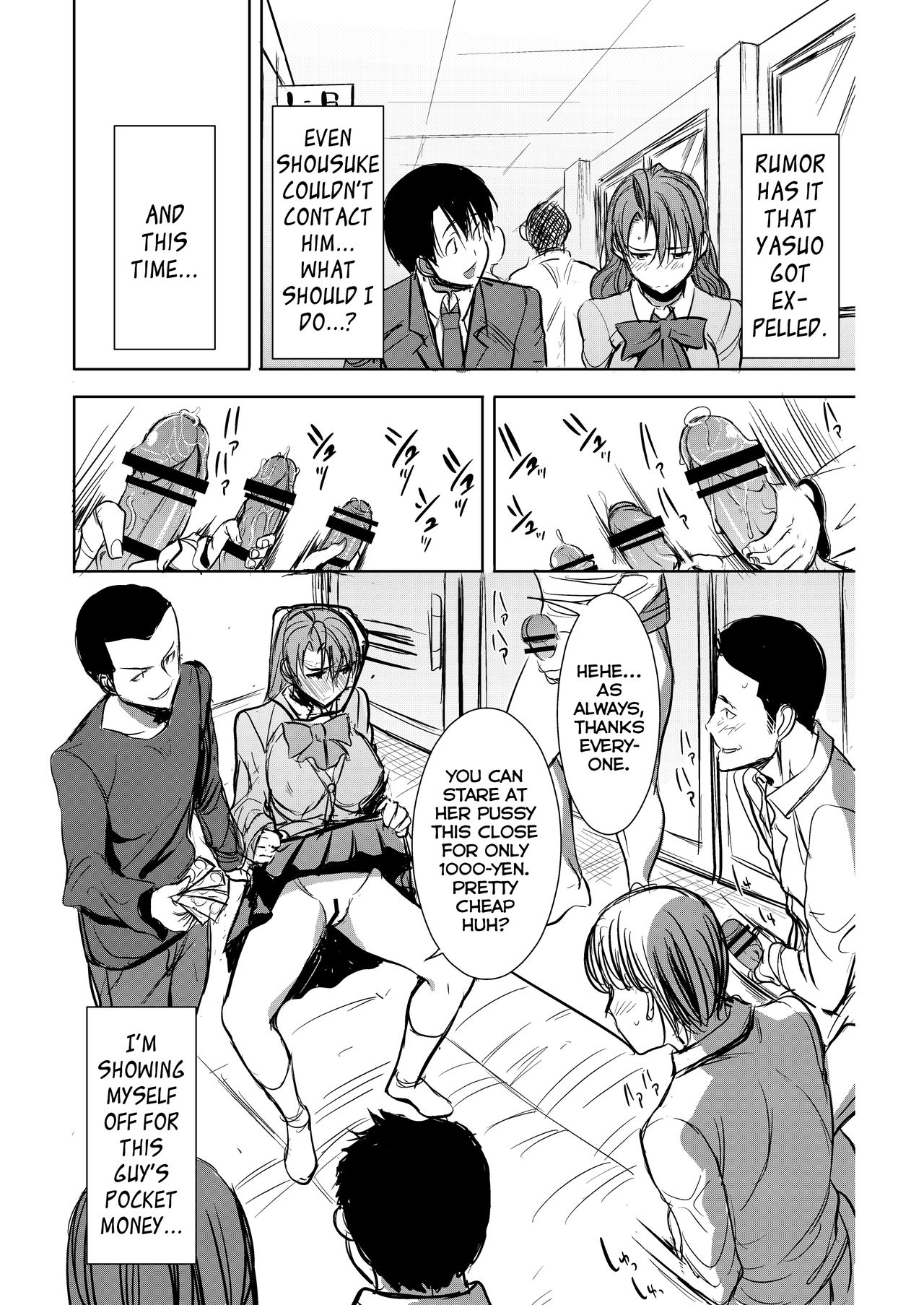 Unsweet Inoue Ai Page 108