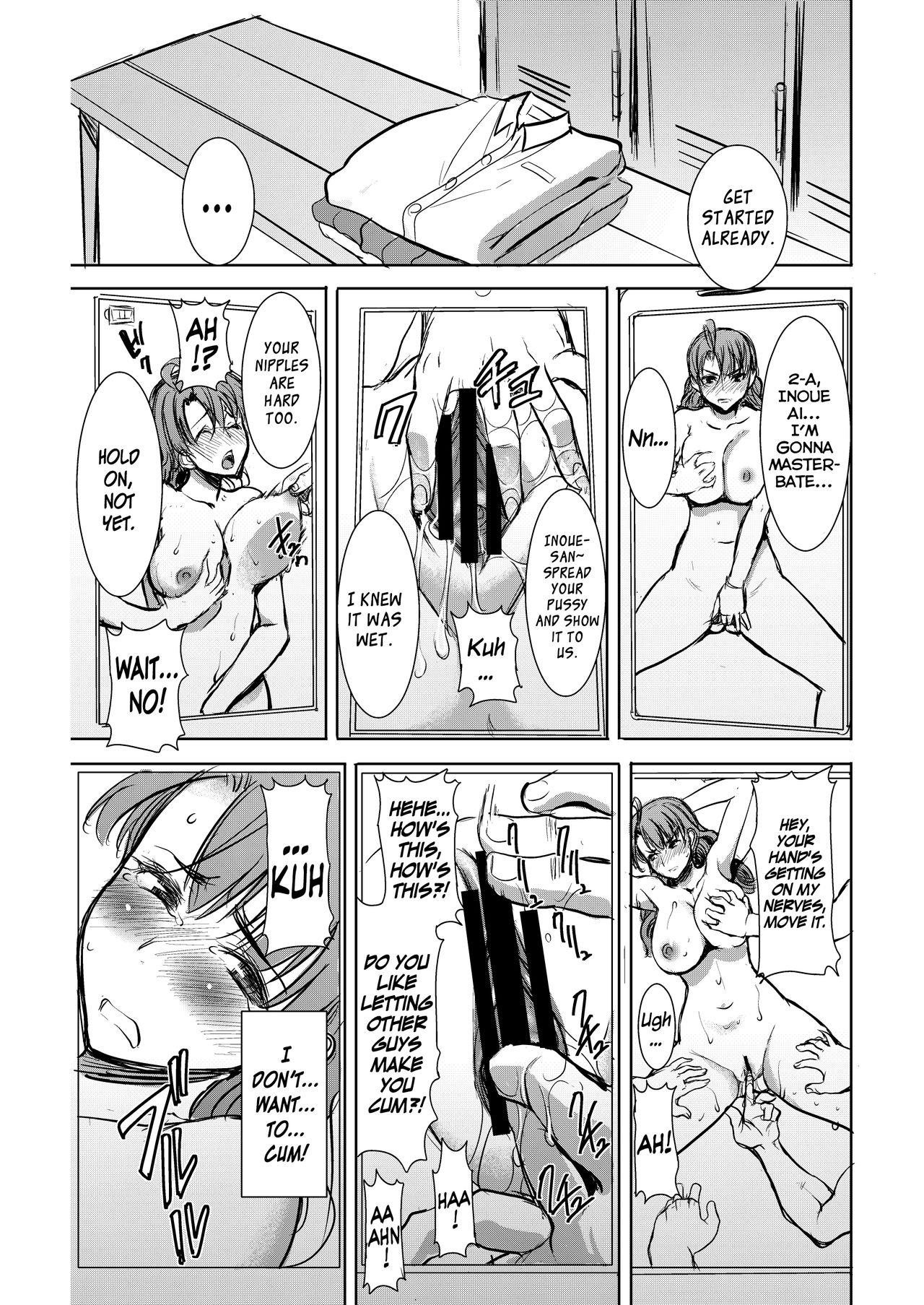 Unsweet Inoue Ai Page 111