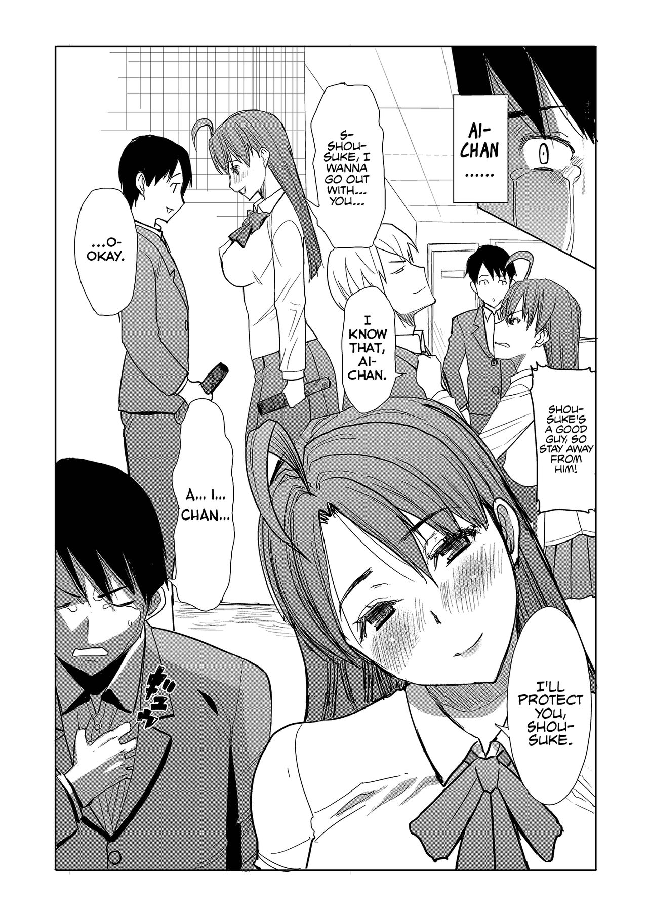 Unsweet Inoue Ai Page 132