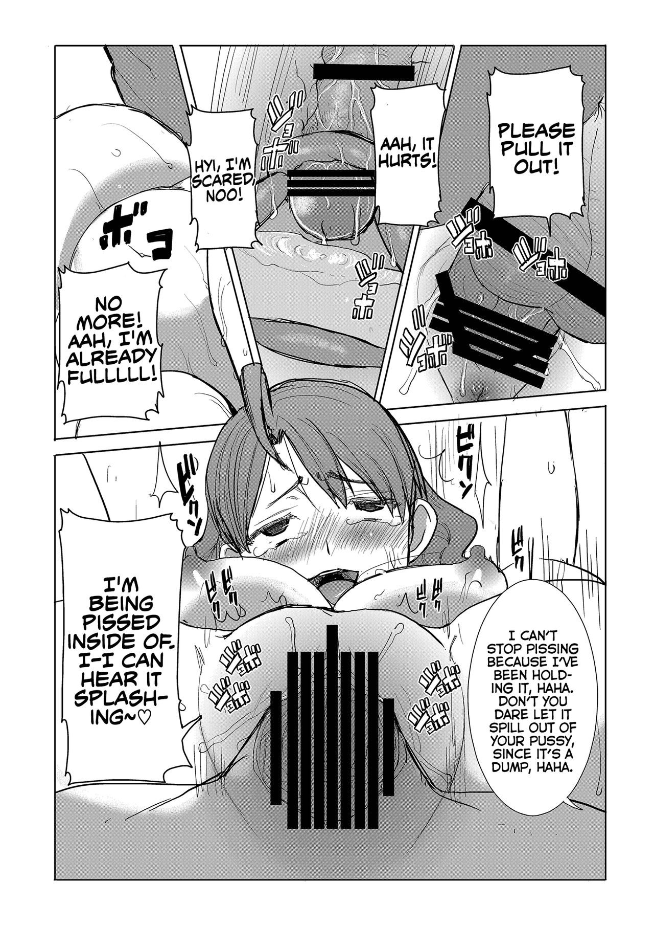 Unsweet Inoue Ai Page 139