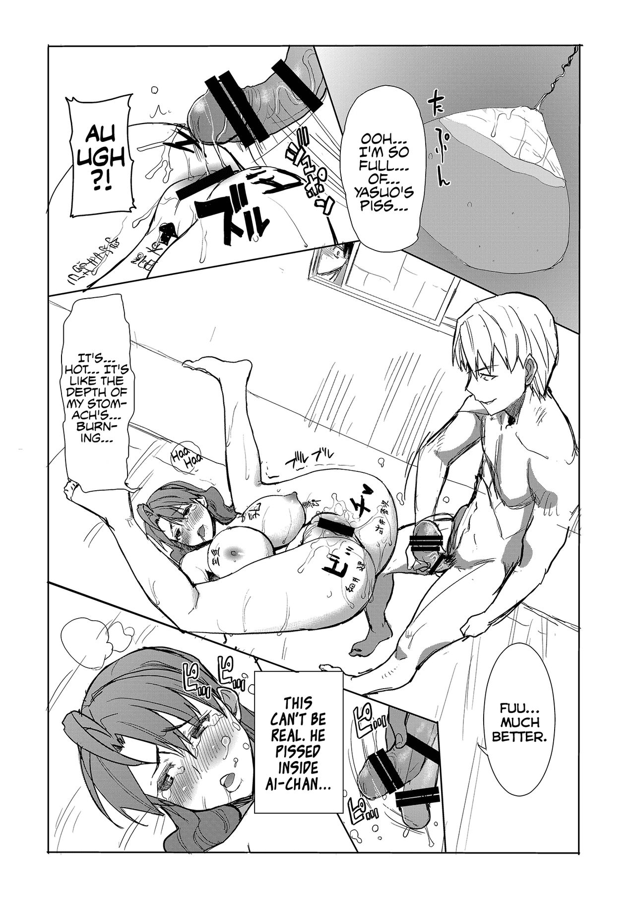 Unsweet Inoue Ai Page 140