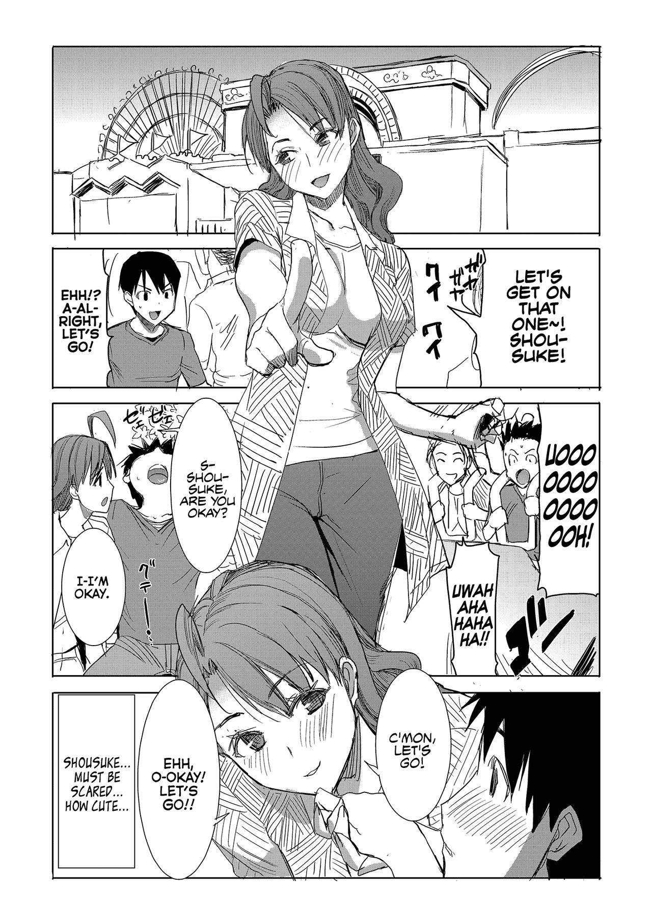 Unsweet Inoue Ai Page 151