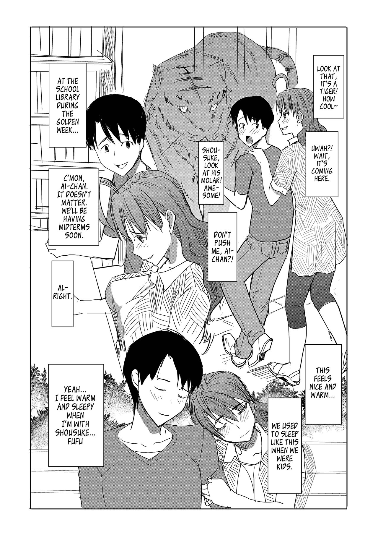 Unsweet Inoue Ai Page 152