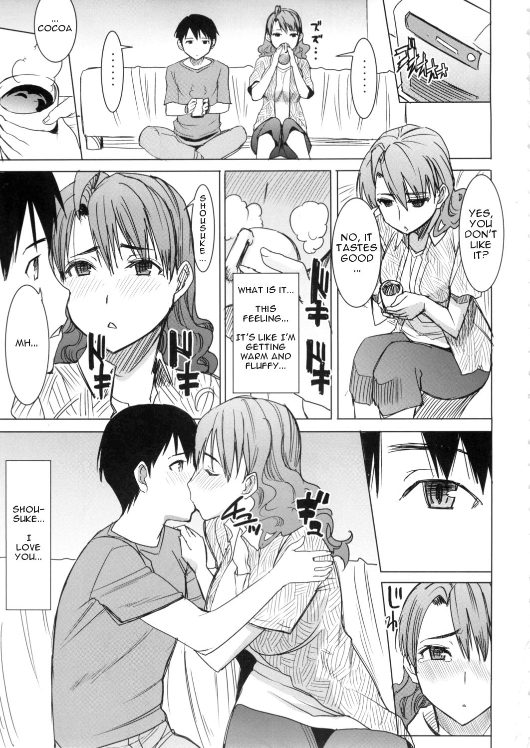 Unsweet Inoue Ai Page 158