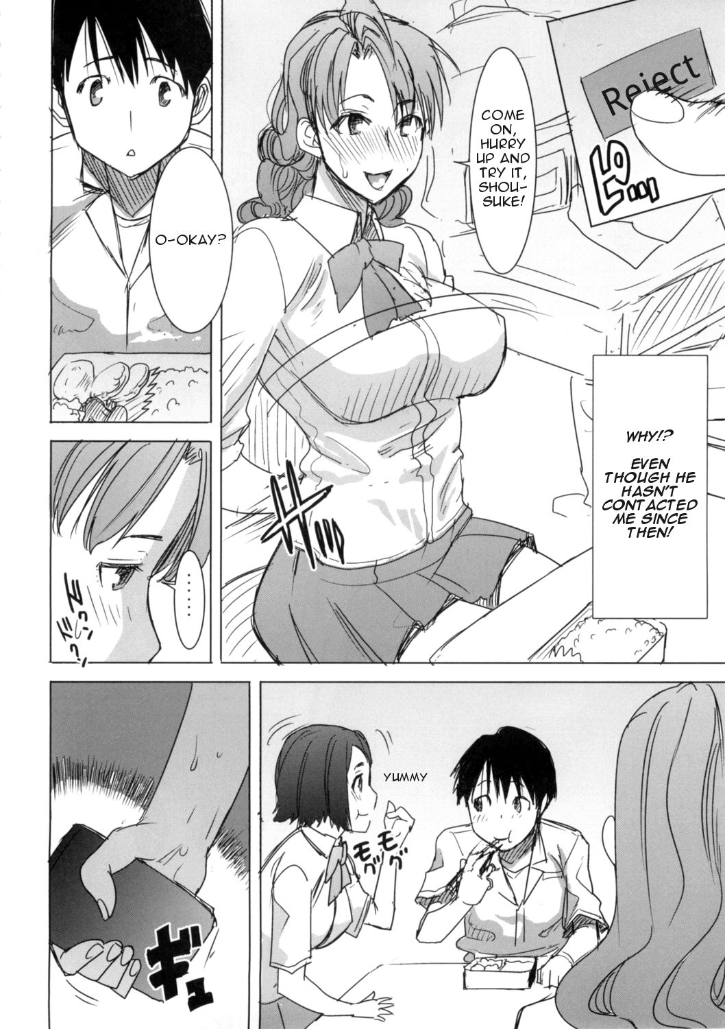 Unsweet Inoue Ai Page 171