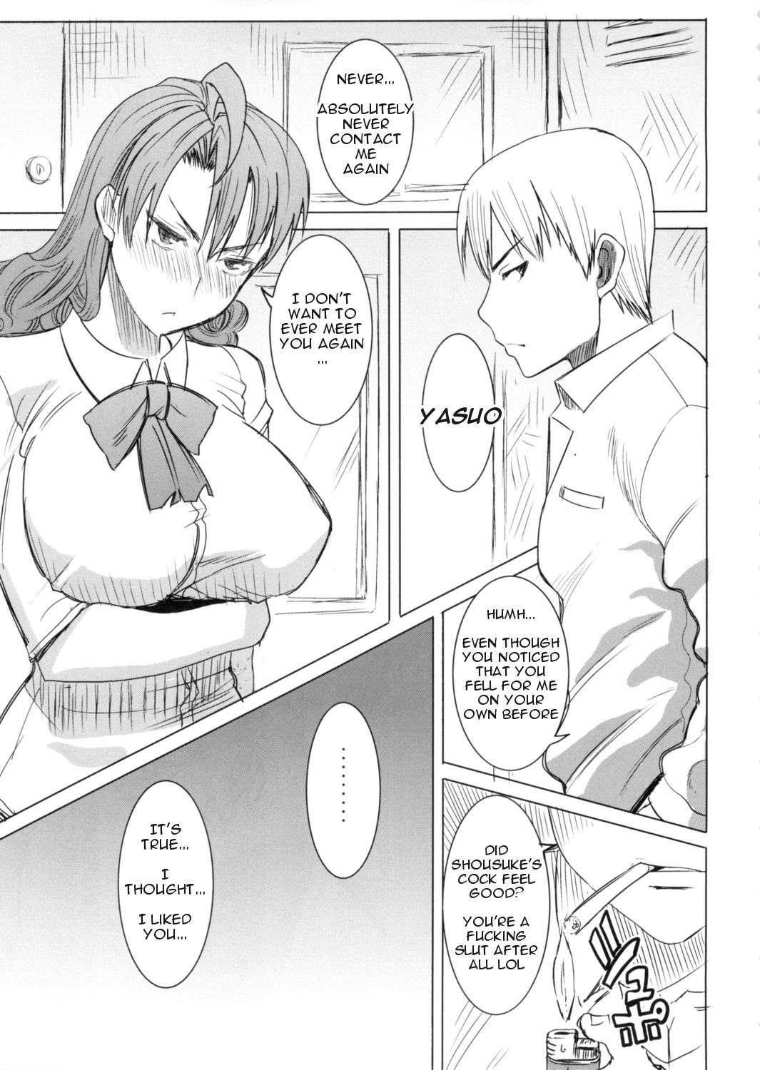 Unsweet Inoue Ai Page 172