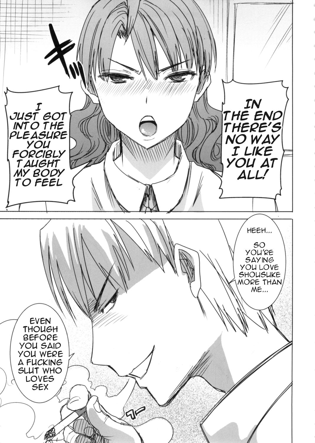Unsweet Inoue Ai Page 174