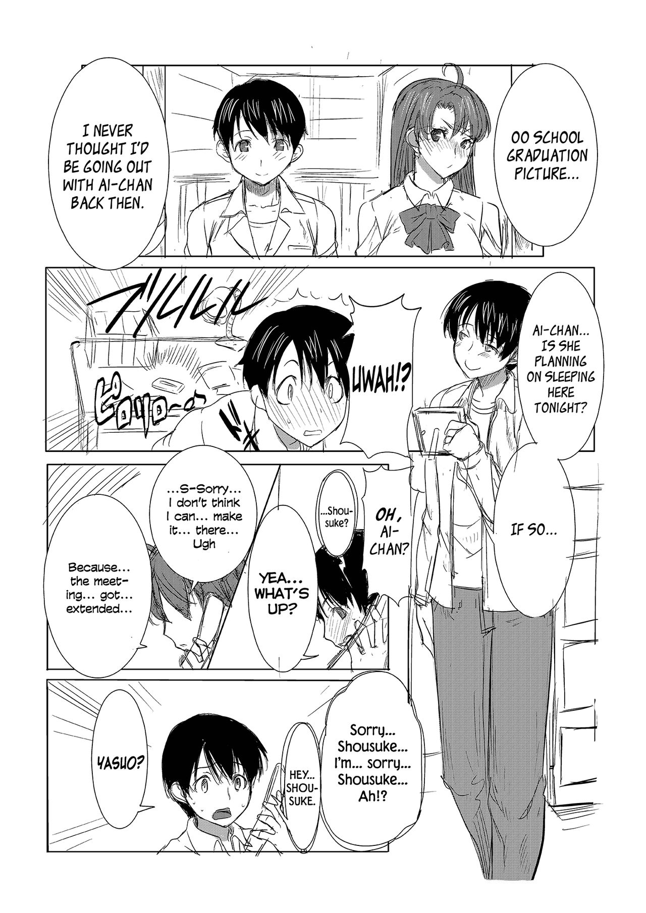 Unsweet Inoue Ai Page 26