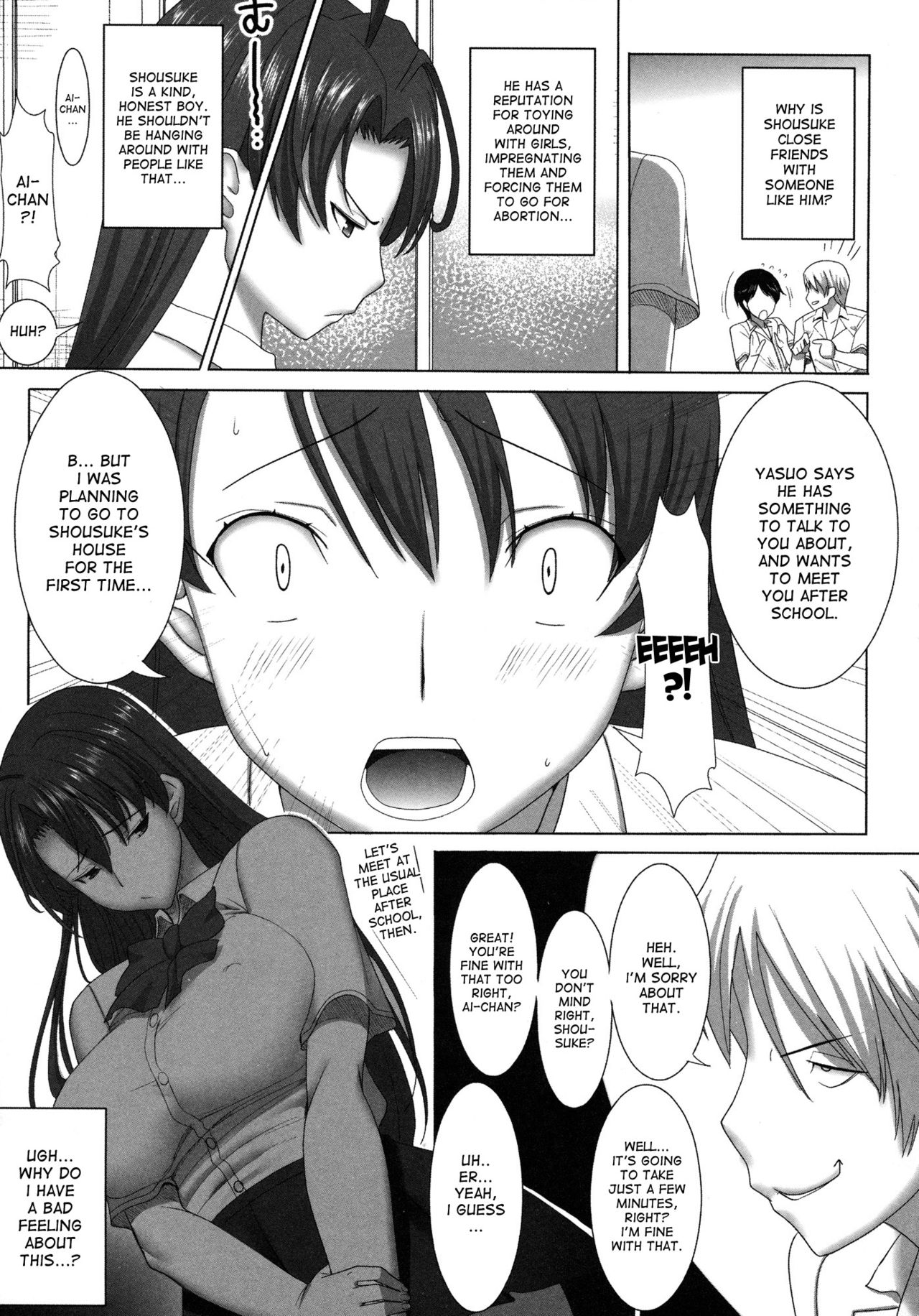 Unsweet Inoue Ai Page 4