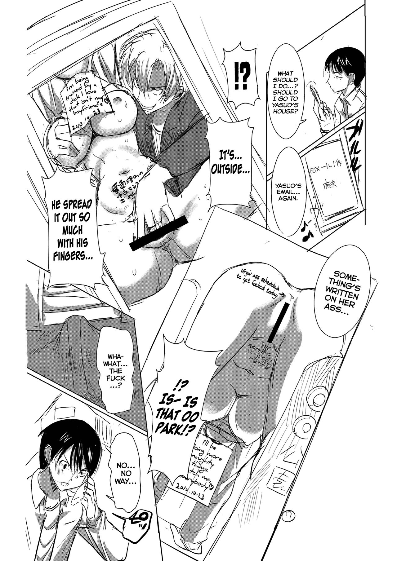 Unsweet Inoue Ai Page 41