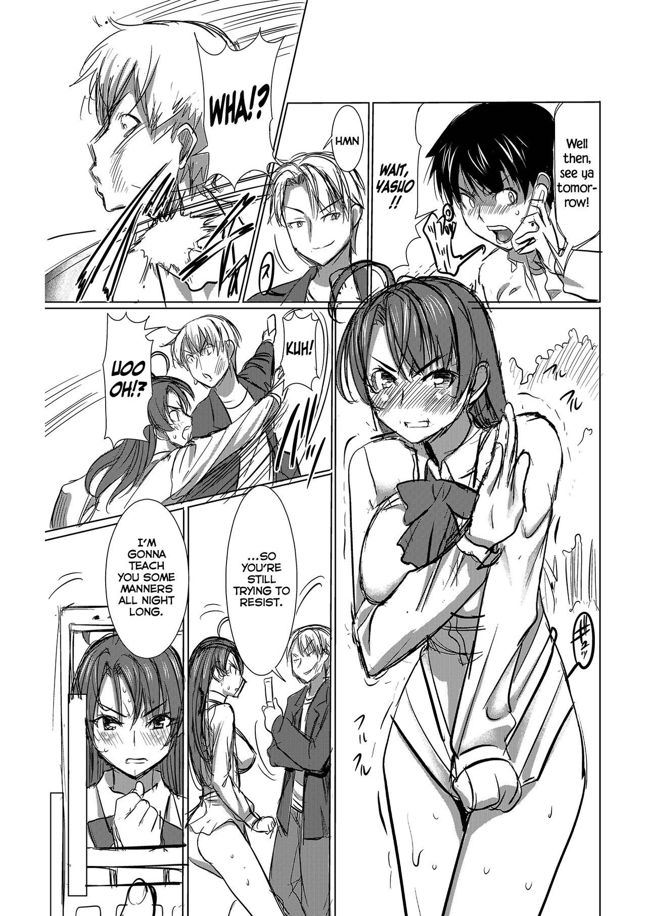 Unsweet Inoue Ai Page 43