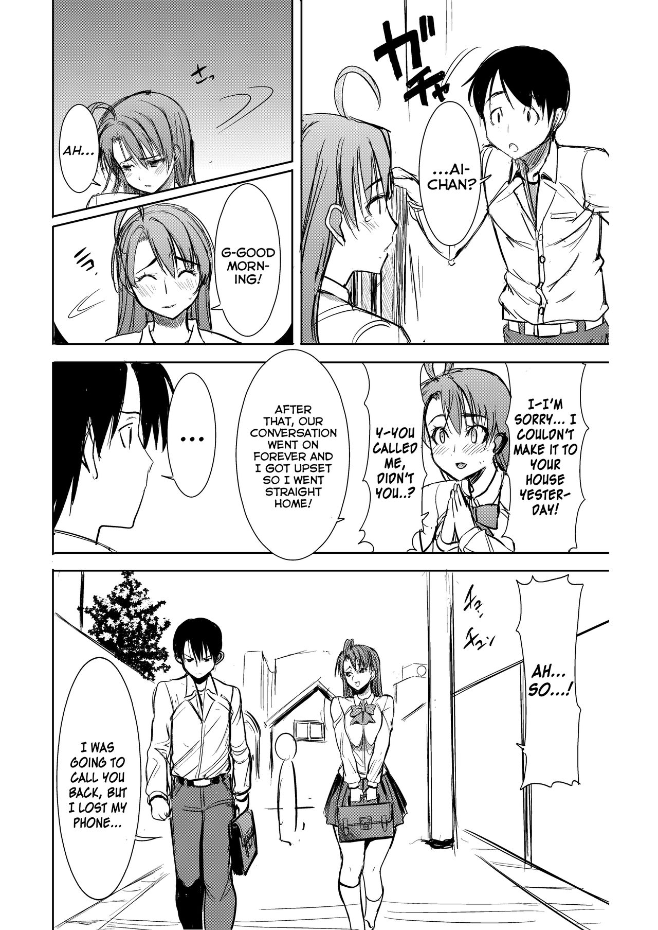 Unsweet Inoue Ai Page 66