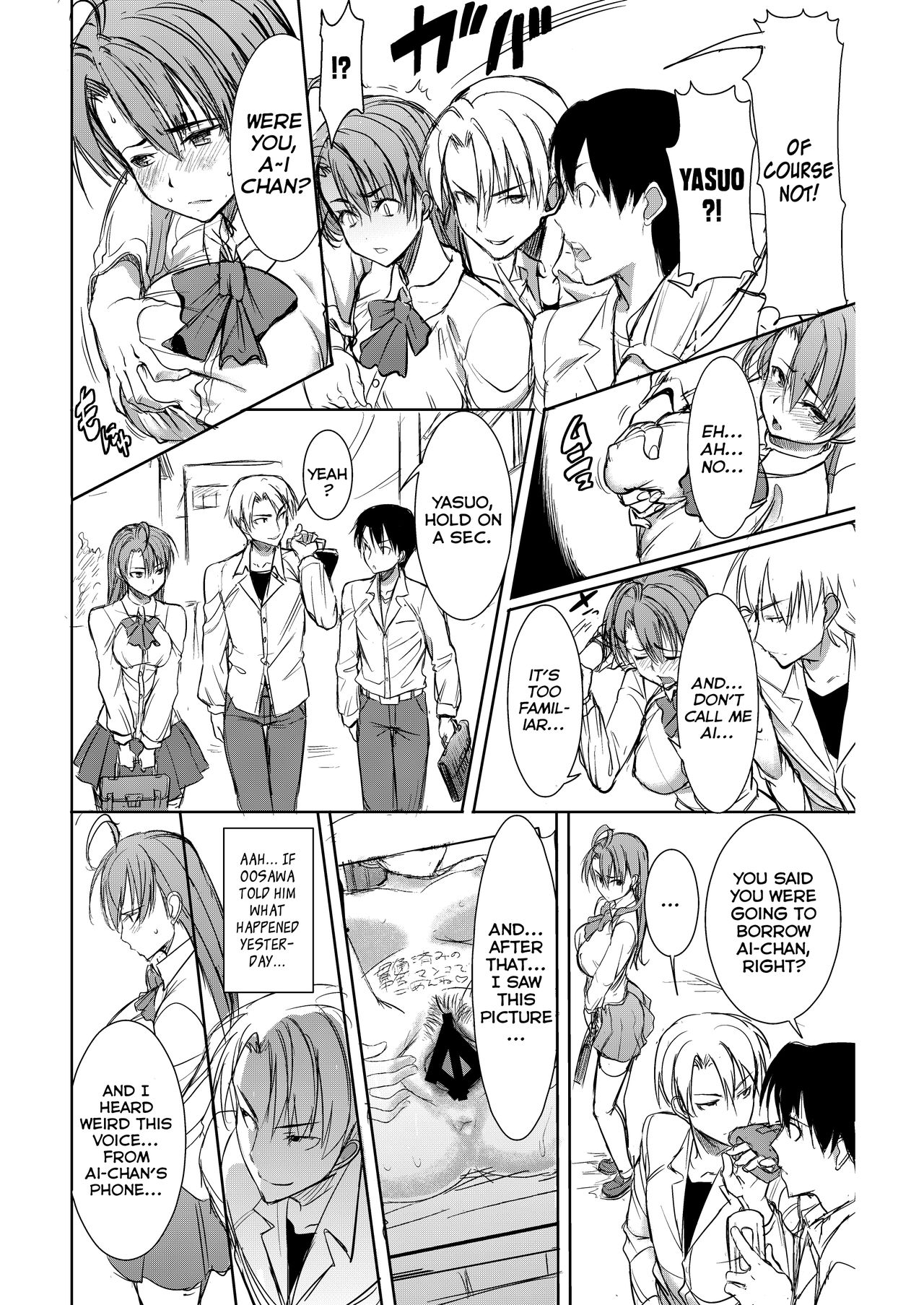 Unsweet Inoue Ai Page 68