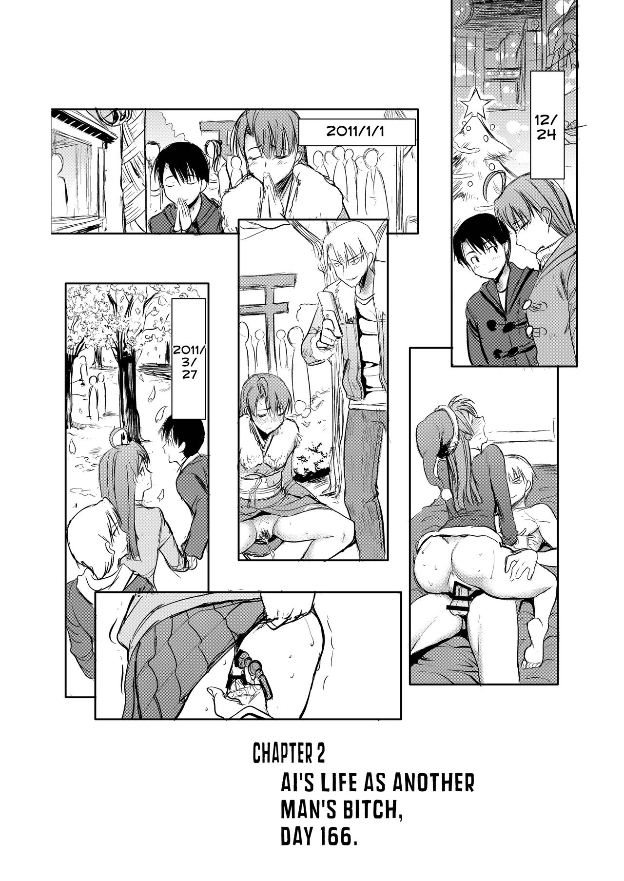 Unsweet Inoue Ai Page 97