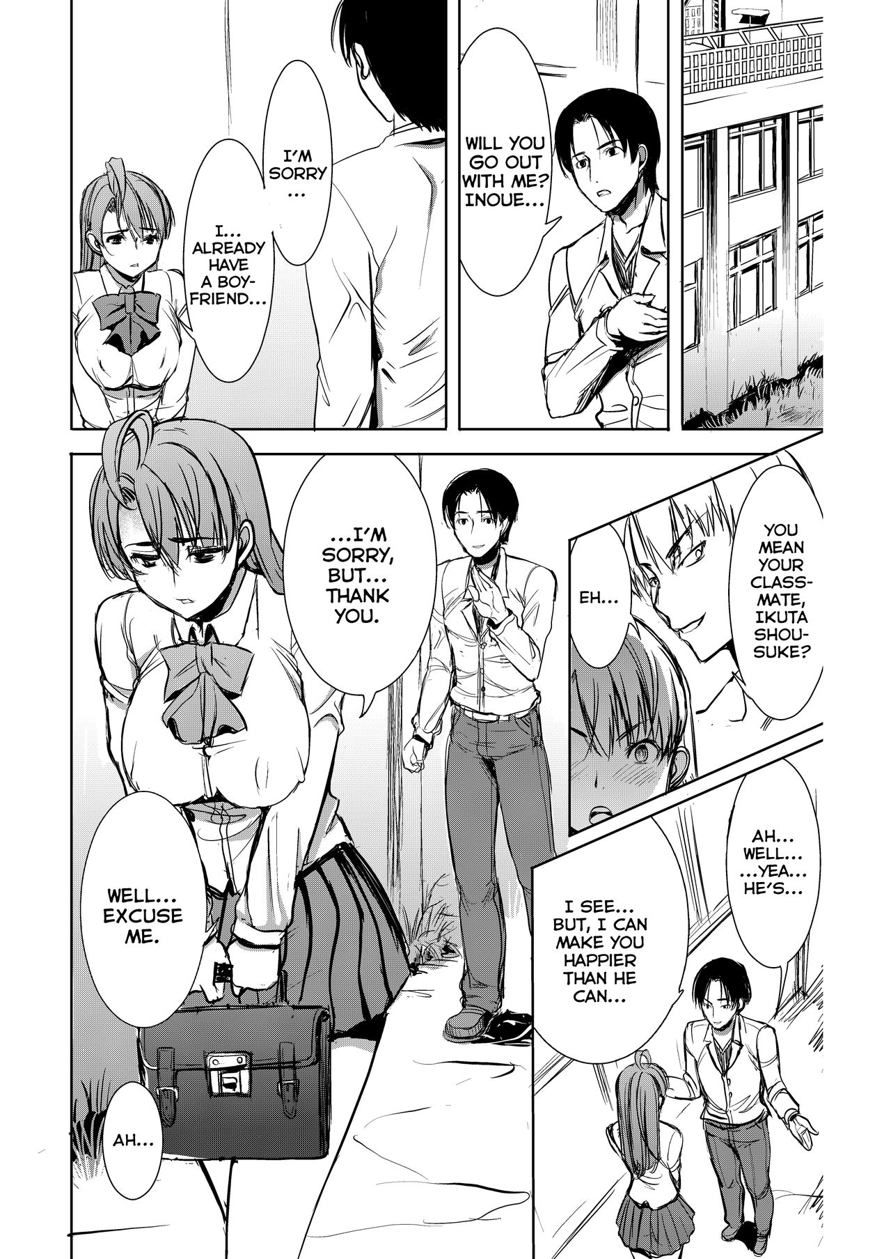 Unsweet Inoue Ai Page 98