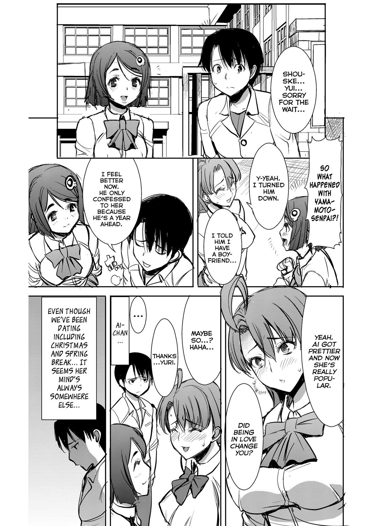 Unsweet Inoue Ai Page 99