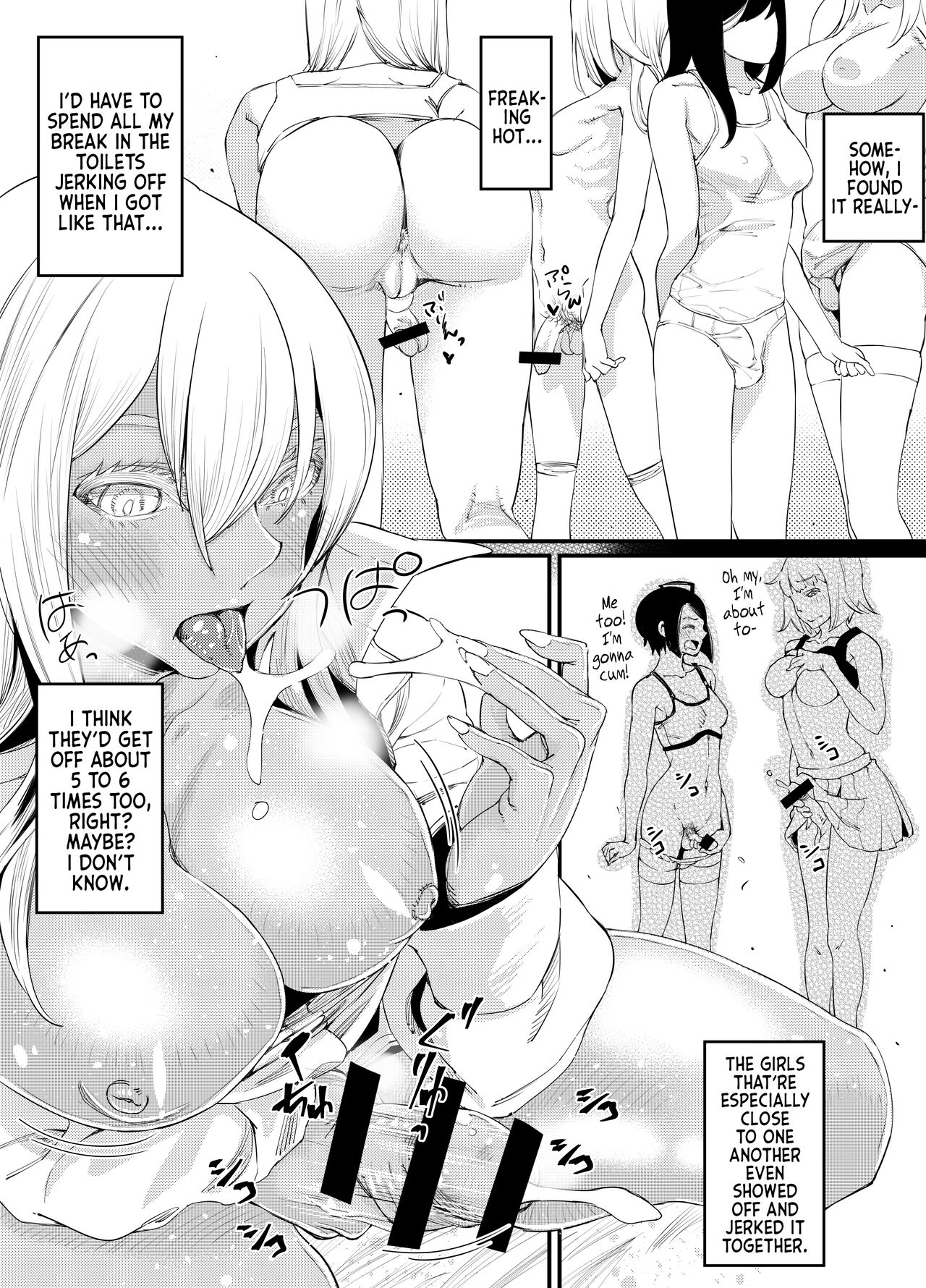 [PaintingBird (Takanashi Shiro)]Gyaru To Incho | Gyaru and Class President[English] [Mr_Person] Page 13