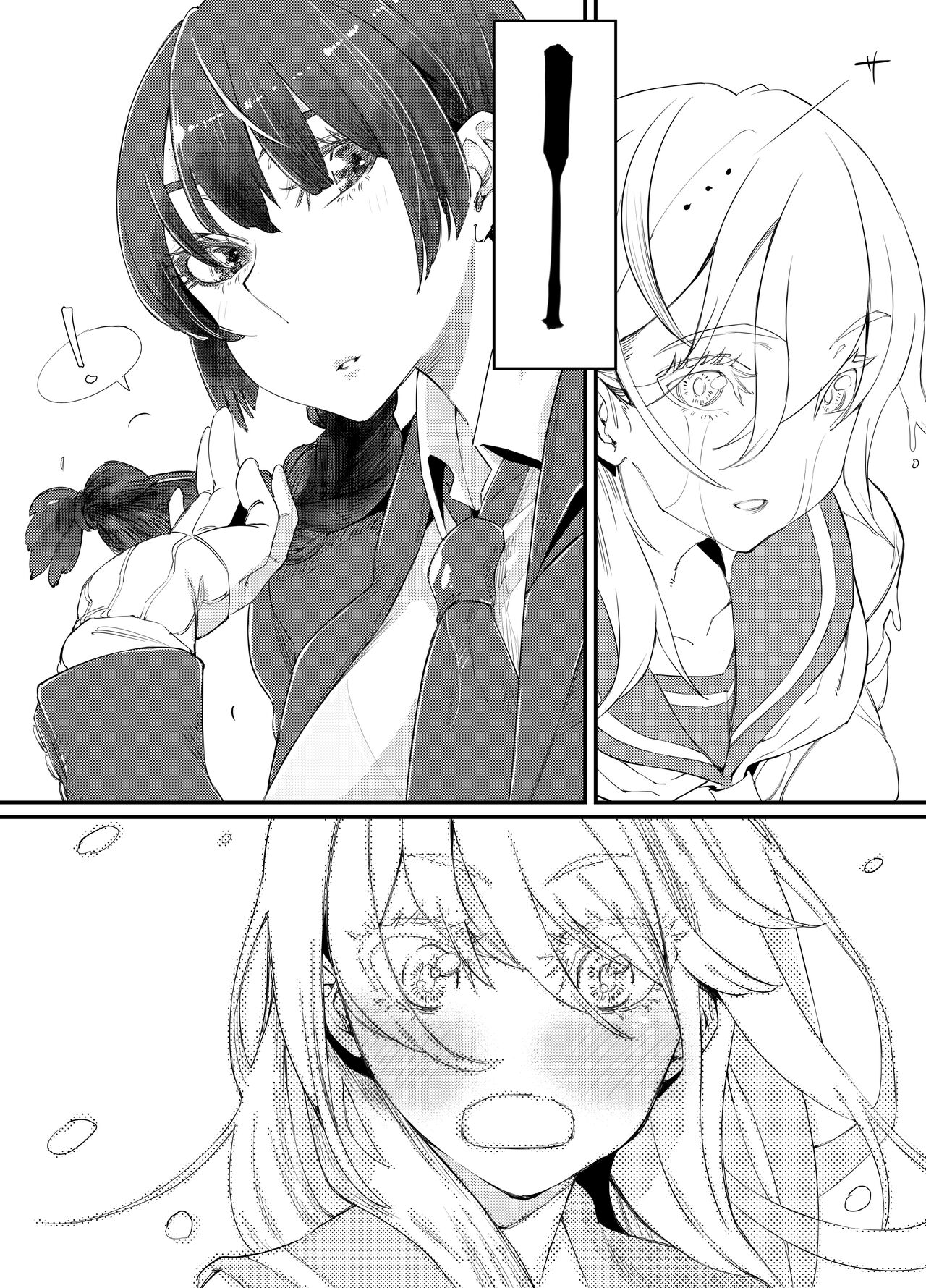 [PaintingBird (Takanashi Shiro)]Gyaru To Incho | Gyaru and Class President[English] [Mr_Person] Page 25