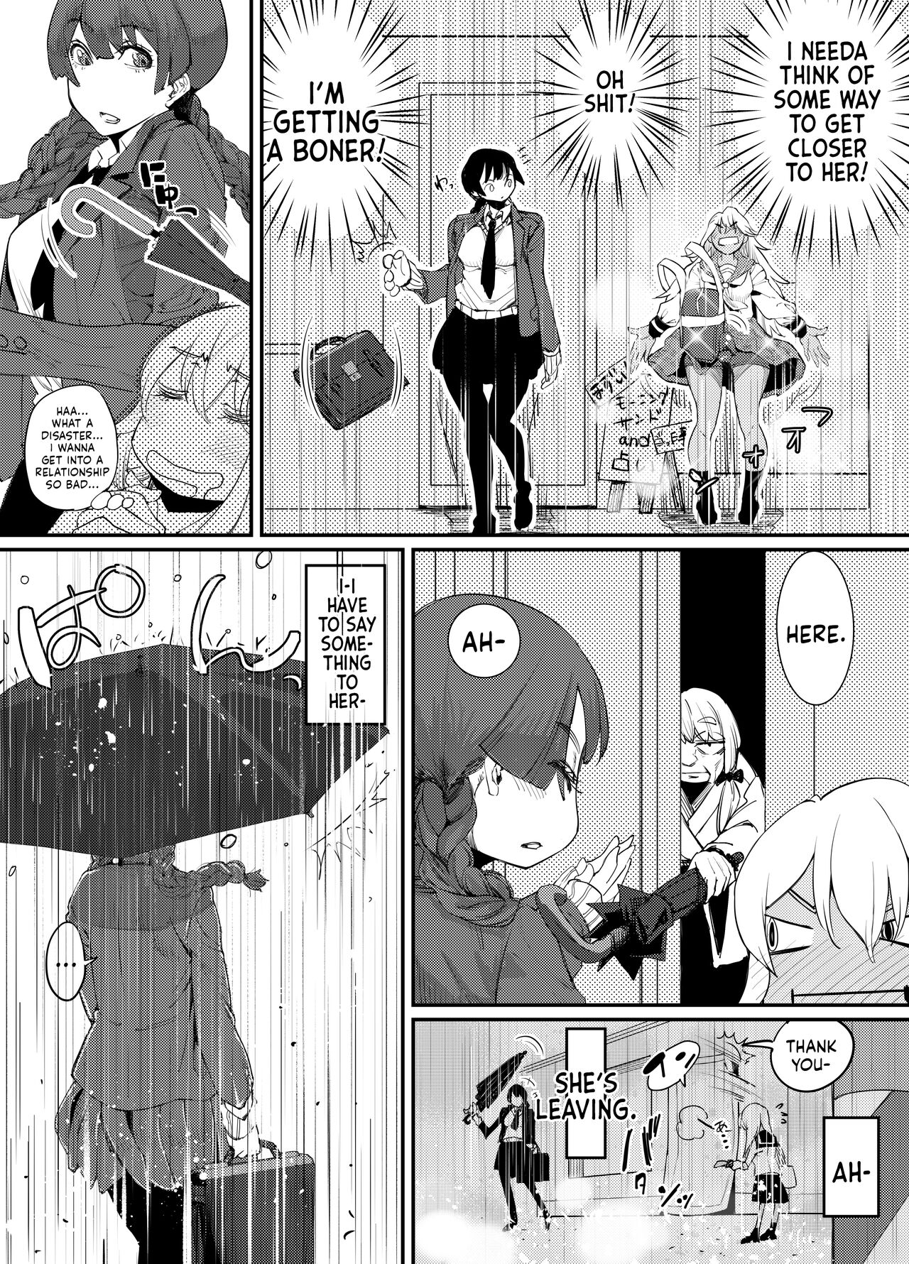 [PaintingBird (Takanashi Shiro)]Gyaru To Incho | Gyaru and Class President[English] [Mr_Person] Page 27