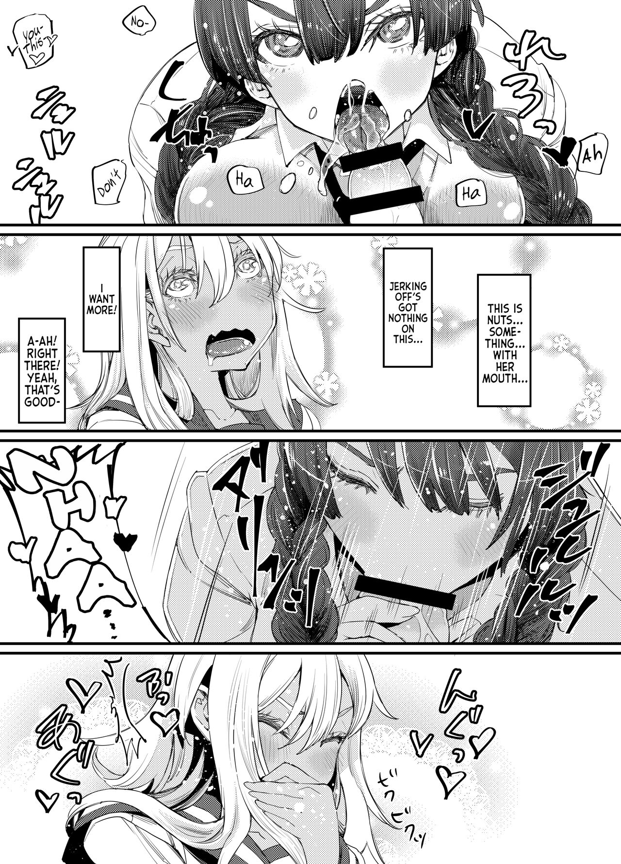 [PaintingBird (Takanashi Shiro)]Gyaru To Incho | Gyaru and Class President[English] [Mr_Person] Page 30