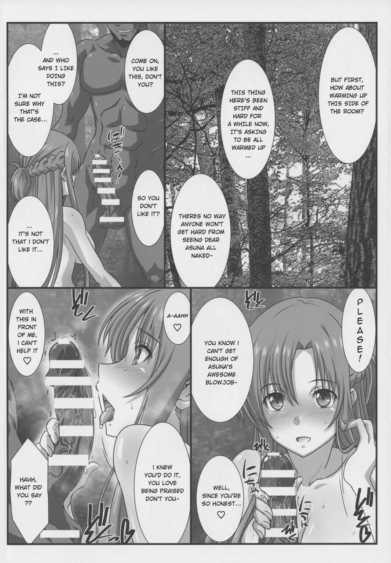 (C100) [STUDIO TRIUMPH (Mutou Keiji)]Astral Bout Ver. 45(Sword Art Online) [English] [Fan-translated] Page 5