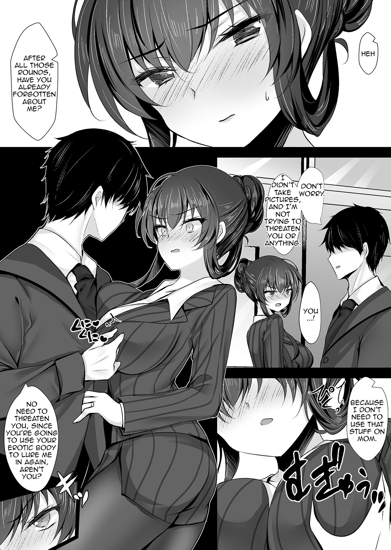 [Chocolate Latte (Ichiyo Moka)]Saimin Kanojo Kanojo no Haha Takanashi Ouka 2 | Hypnotic Girlfriend Girlfriend's Mother Ouka Takanashi 2[English] [Digital] Page 11