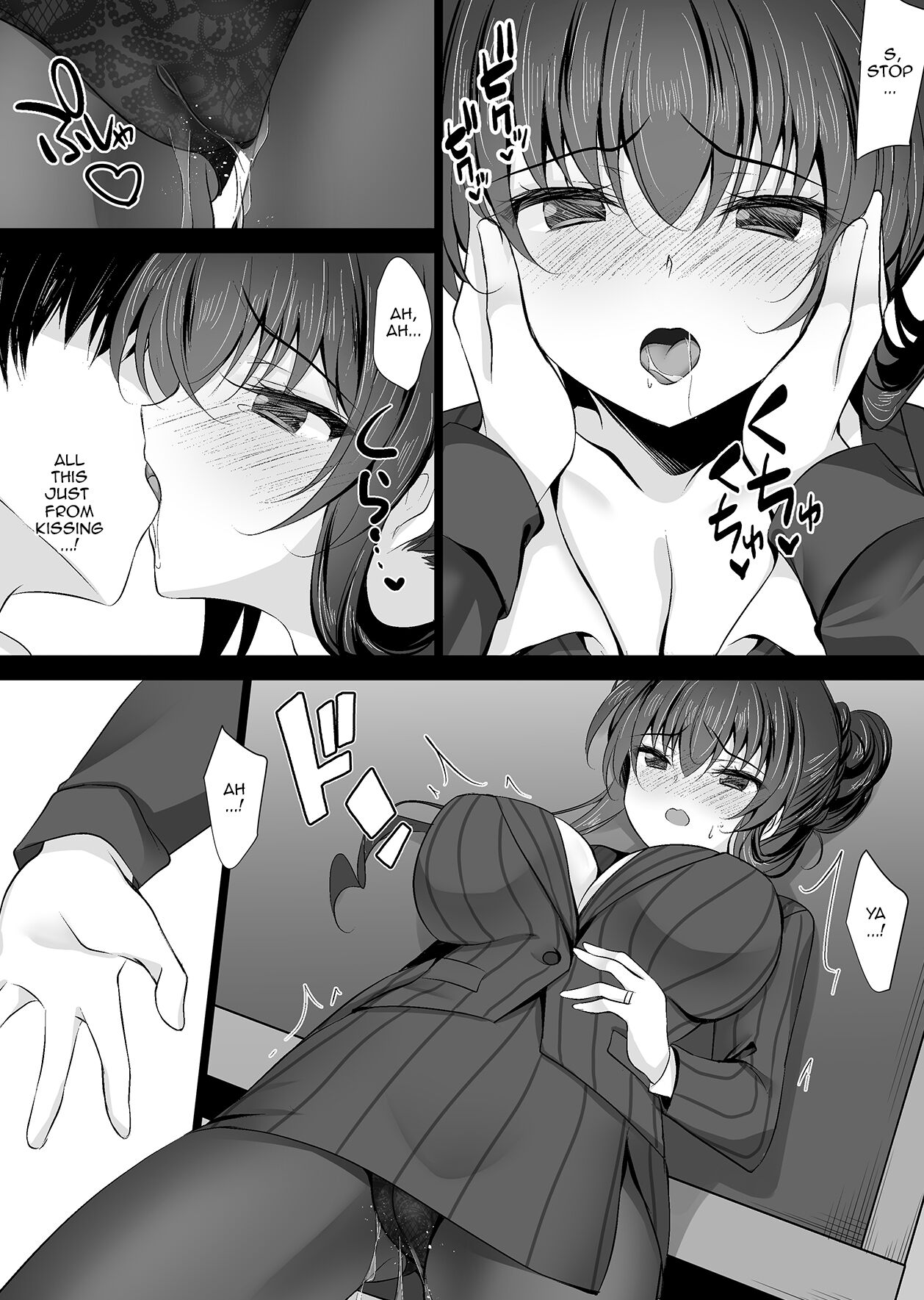 [Chocolate Latte (Ichiyo Moka)]Saimin Kanojo Kanojo no Haha Takanashi Ouka 2 | Hypnotic Girlfriend Girlfriend's Mother Ouka Takanashi 2[English] [Digital] Page 14