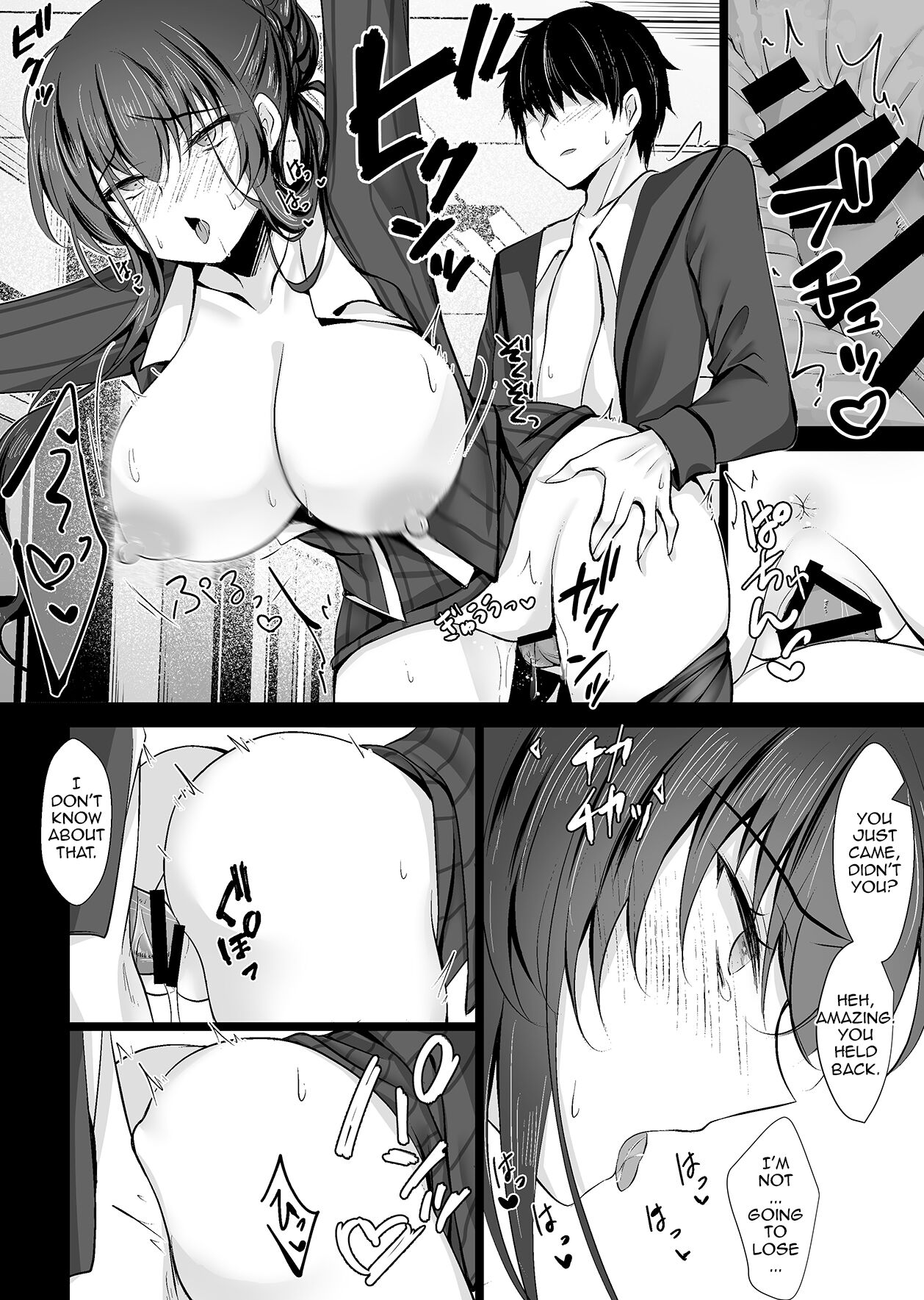 [Chocolate Latte (Ichiyo Moka)]Saimin Kanojo Kanojo no Haha Takanashi Ouka 2 | Hypnotic Girlfriend Girlfriend's Mother Ouka Takanashi 2[English] [Digital] Page 22