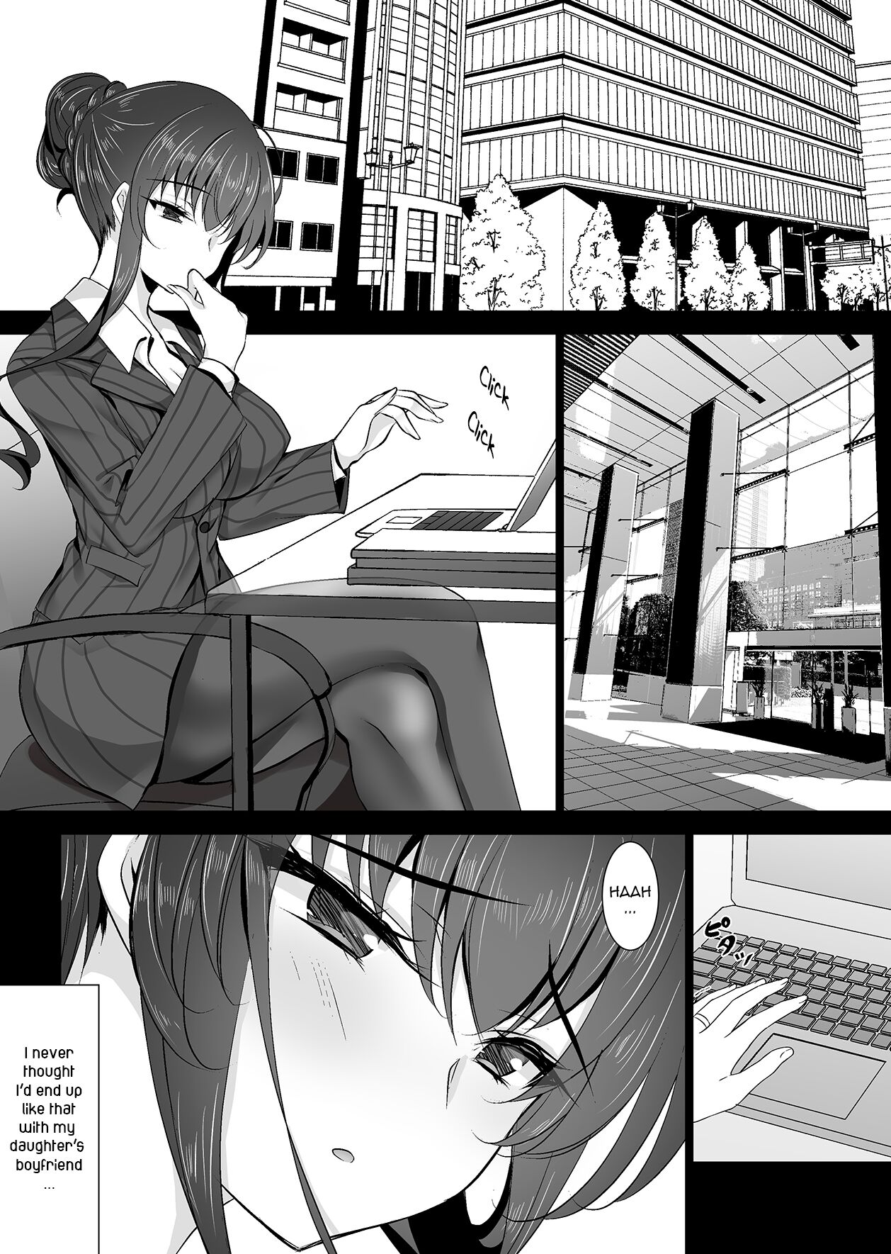 [Chocolate Latte (Ichiyo Moka)]Saimin Kanojo Kanojo no Haha Takanashi Ouka 2 | Hypnotic Girlfriend Girlfriend's Mother Ouka Takanashi 2[English] [Digital] Page 3