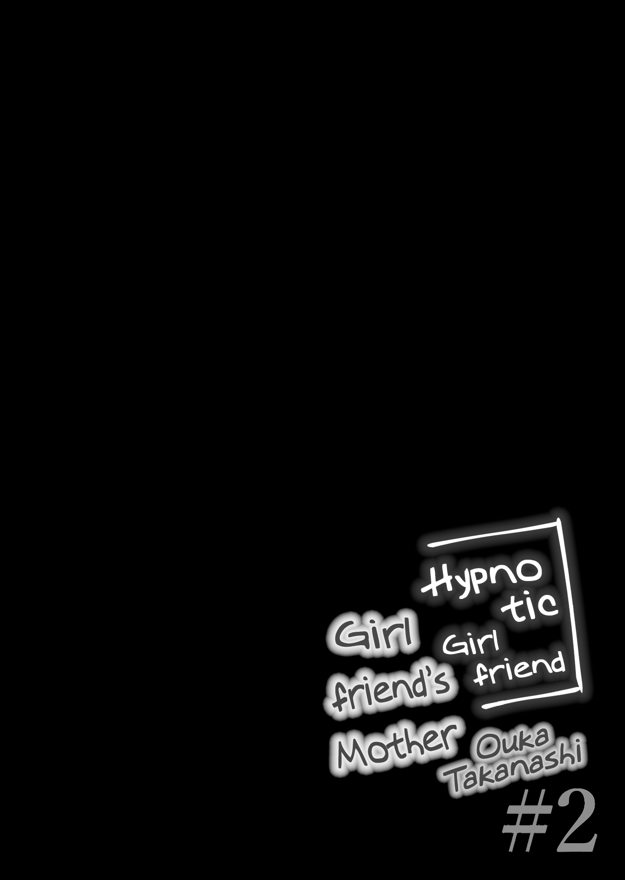 [Chocolate Latte (Ichiyo Moka)]Saimin Kanojo Kanojo no Haha Takanashi Ouka 2 | Hypnotic Girlfriend Girlfriend's Mother Ouka Takanashi 2[English] [Digital] Page 41