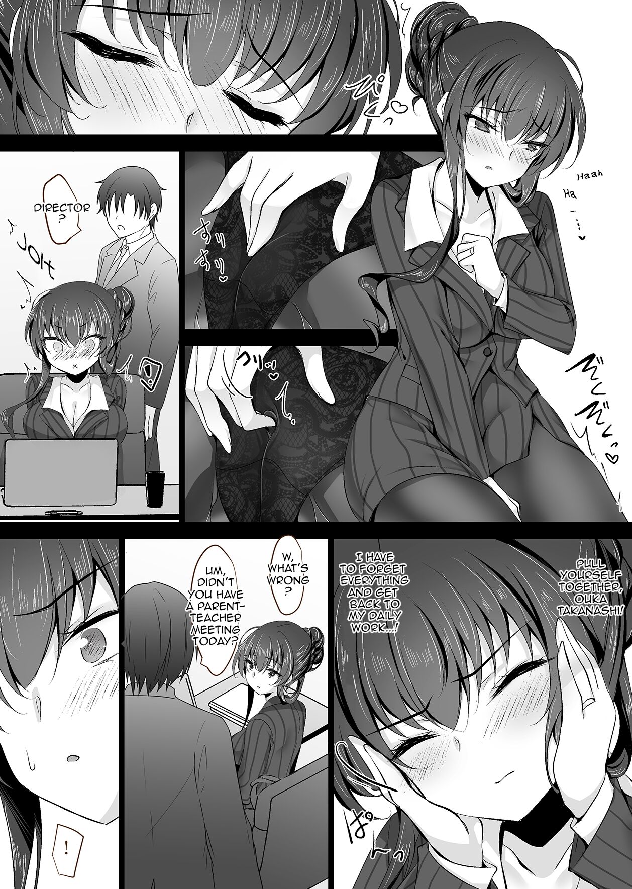 [Chocolate Latte (Ichiyo Moka)]Saimin Kanojo Kanojo no Haha Takanashi Ouka 2 | Hypnotic Girlfriend Girlfriend's Mother Ouka Takanashi 2[English] [Digital] Page 5