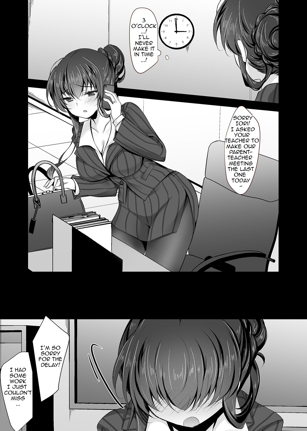 [Chocolate Latte (Ichiyo Moka)]Saimin Kanojo Kanojo no Haha Takanashi Ouka 2 | Hypnotic Girlfriend Girlfriend's Mother Ouka Takanashi 2[English] [Digital] Page 6