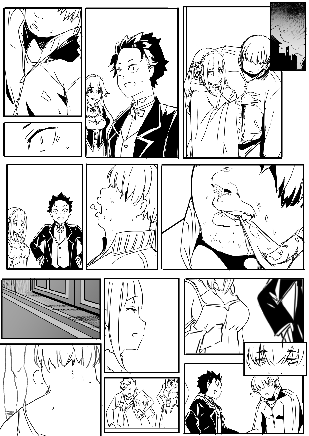 [Oninarasu]EMT(NTR 1 & 2 + Extras)(10/18/2022)(Re: Zero kara Hajimeru Isekai Seikatsu) Page 2