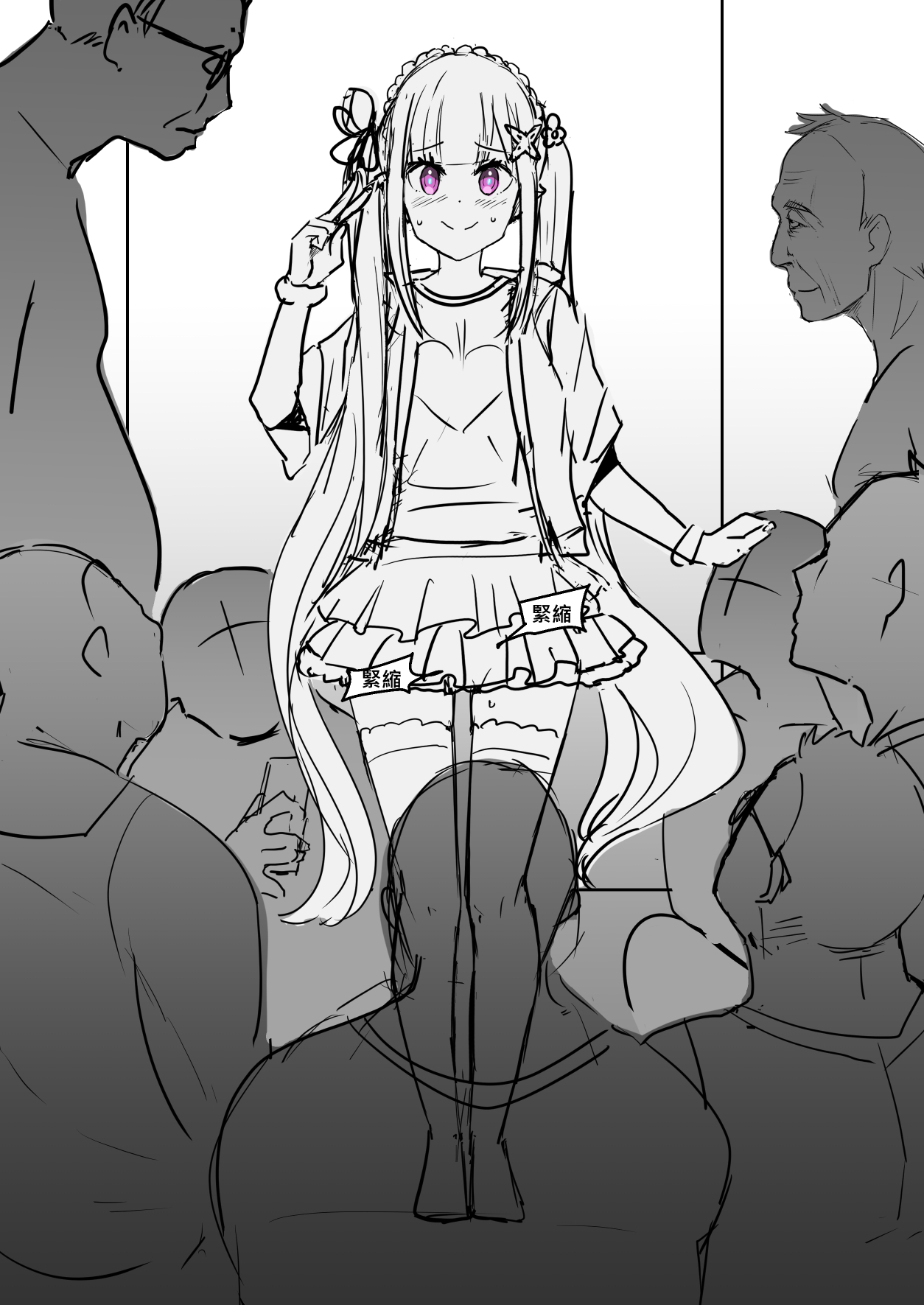 [Oninarasu]EMT(NTR 1 & 2 + Extras)(10/18/2022)(Re: Zero kara Hajimeru Isekai Seikatsu) Page 64