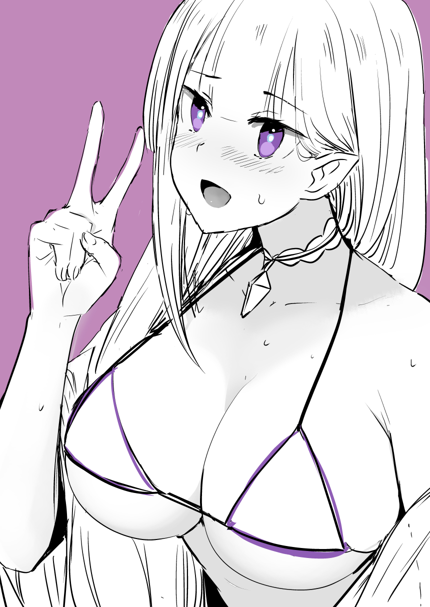 [Oninarasu]EMT(NTR 1 & 2 + Extras)(10/18/2022)(Re: Zero kara Hajimeru Isekai Seikatsu) Page 70