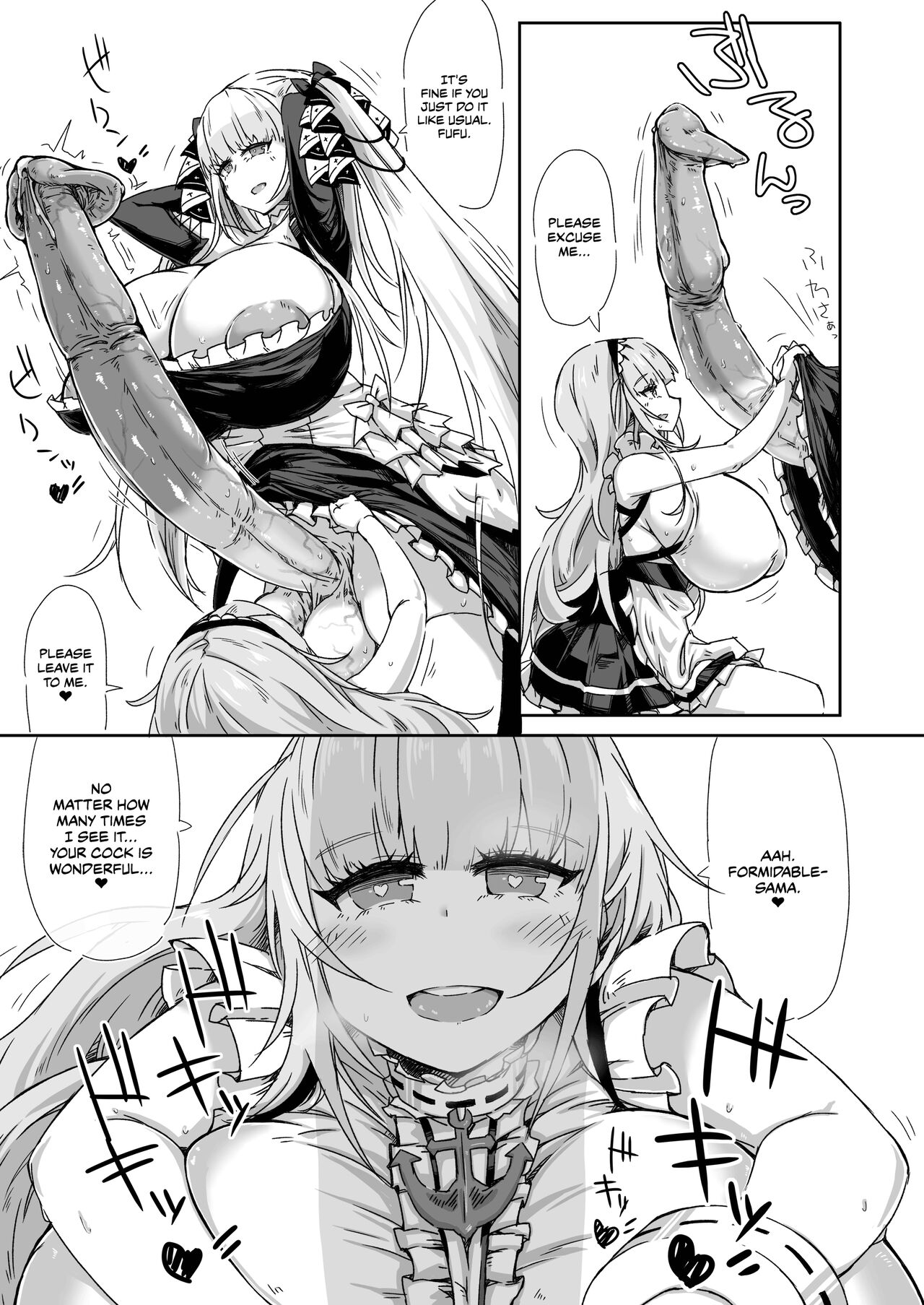 [148bpm (Kanon)]Futanari Royal Kansen Nyoudou Seiko Report | Futanari Royal Ship Urethral Intercourse Report(Azur Lane) [English] [CulturedCommissions] [Decensored] [Digital] Page 10