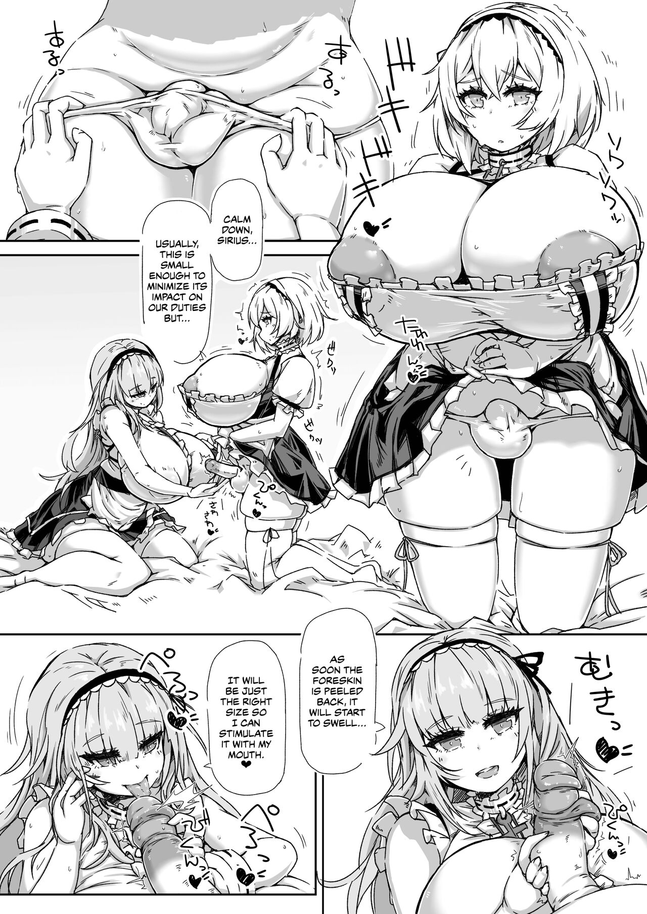 [148bpm (Kanon)]Futanari Royal Kansen Nyoudou Seiko Report | Futanari Royal Ship Urethral Intercourse Report(Azur Lane) [English] [CulturedCommissions] [Decensored] [Digital] Page 3