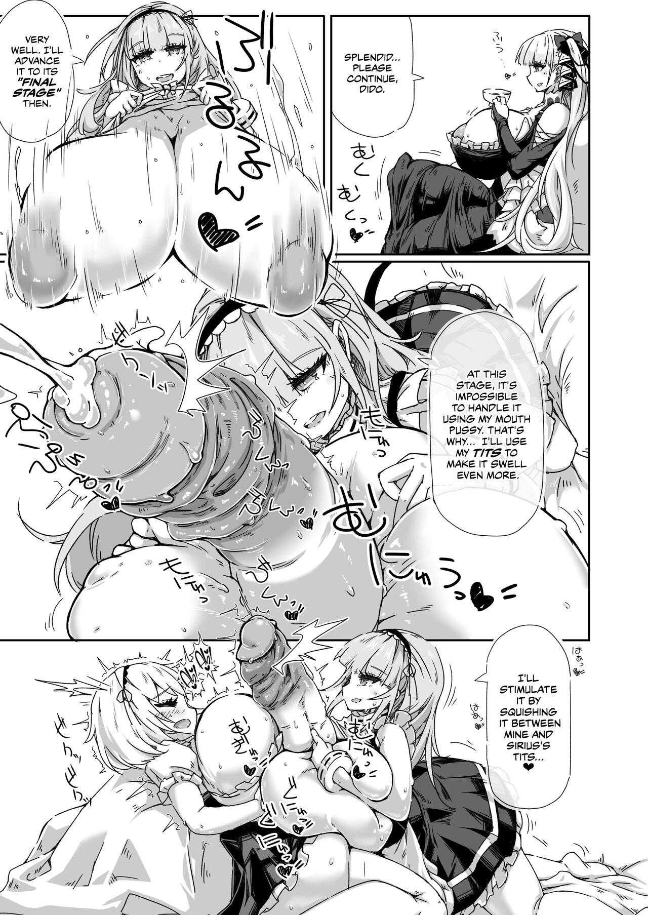 [148bpm (Kanon)]Futanari Royal Kansen Nyoudou Seiko Report | Futanari Royal Ship Urethral Intercourse Report(Azur Lane) [English] [CulturedCommissions] [Decensored] [Digital] Page 6