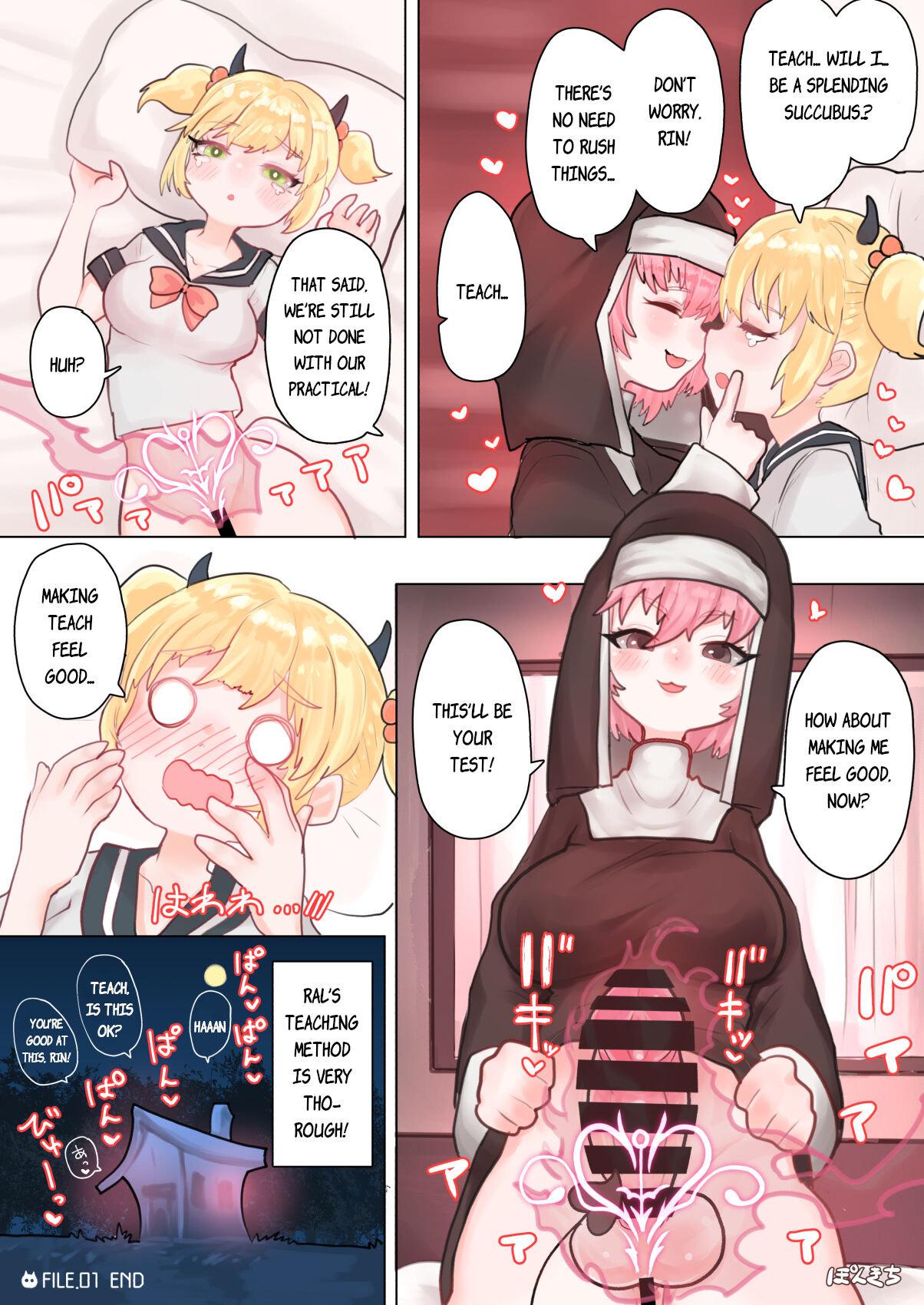 [Ponkichi no Sato (Ponkichi)]Succubus no Sensei FILE.01 Genki Musume Succubus-hen | Succubus Teacher FILE.01 The Energetic Succubus[English] Page 22