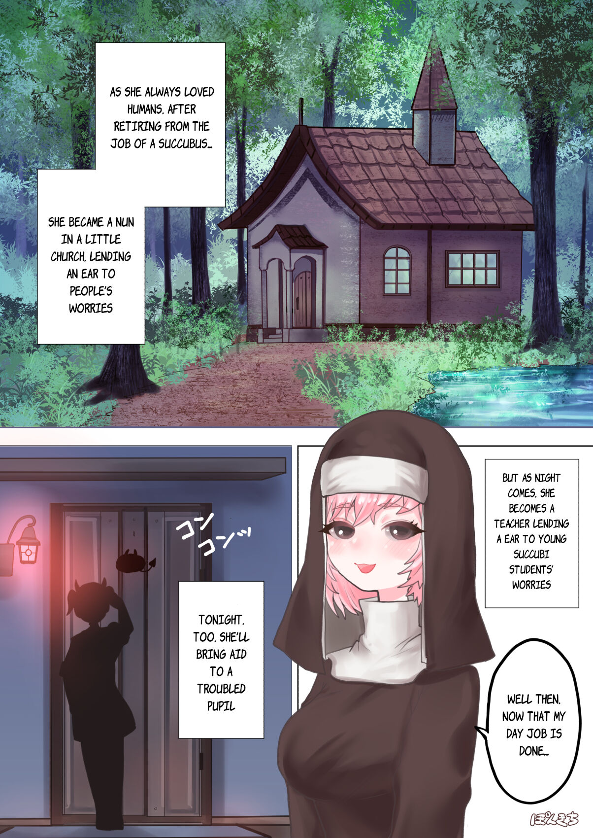 [Ponkichi no Sato (Ponkichi)]Succubus no Sensei FILE.01 Genki Musume Succubus-hen | Succubus Teacher FILE.01 The Energetic Succubus[English] Page 3