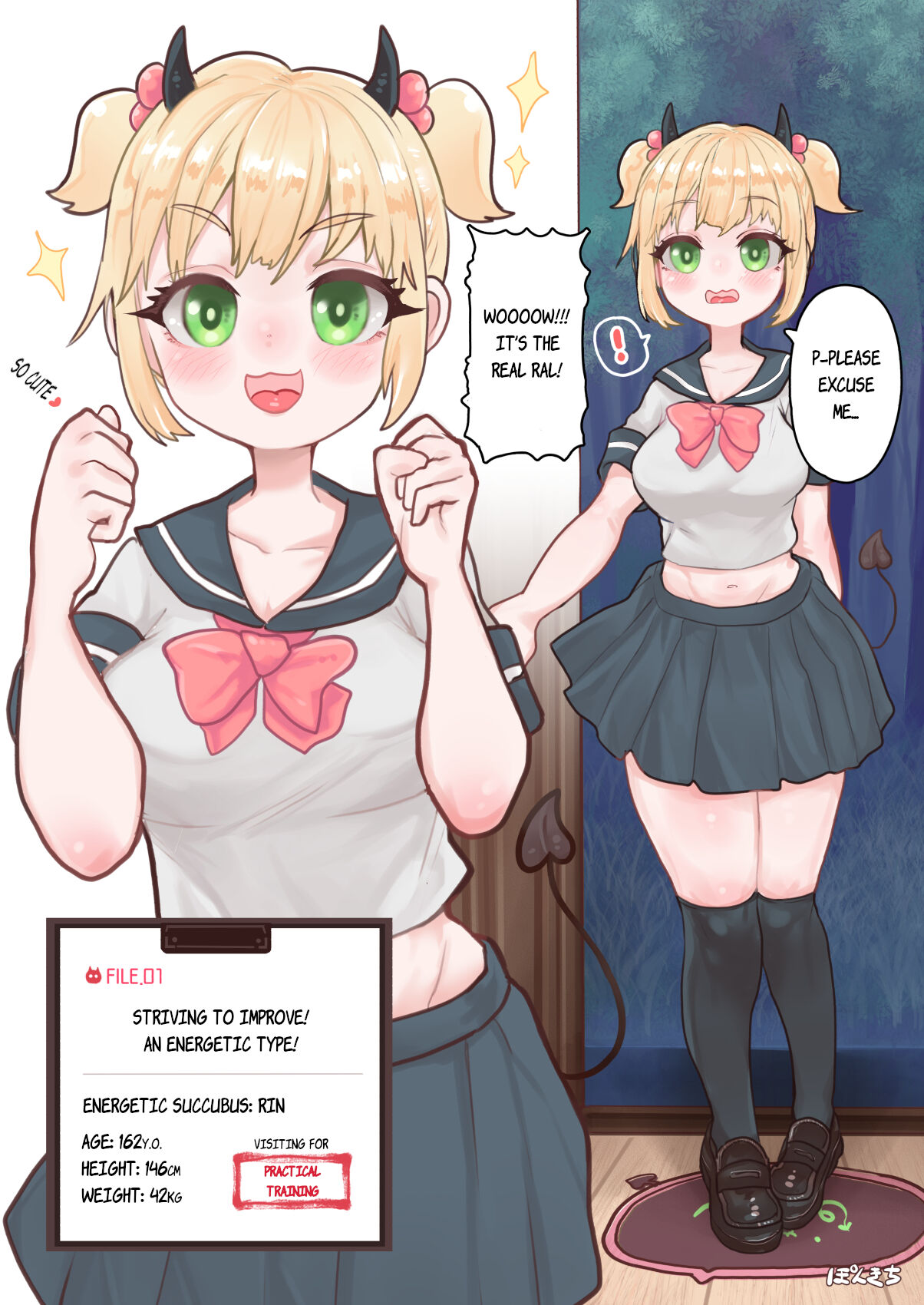 [Ponkichi no Sato (Ponkichi)]Succubus no Sensei FILE.01 Genki Musume Succubus-hen | Succubus Teacher FILE.01 The Energetic Succubus[English] Page 4