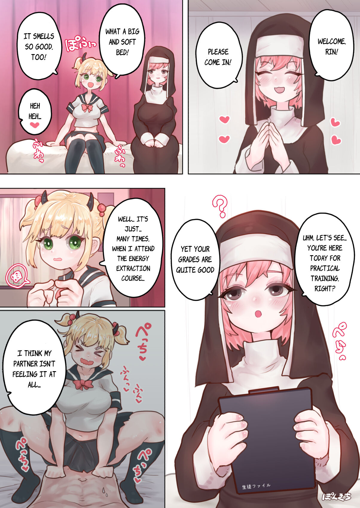 [Ponkichi no Sato (Ponkichi)]Succubus no Sensei FILE.01 Genki Musume Succubus-hen | Succubus Teacher FILE.01 The Energetic Succubus[English] Page 5