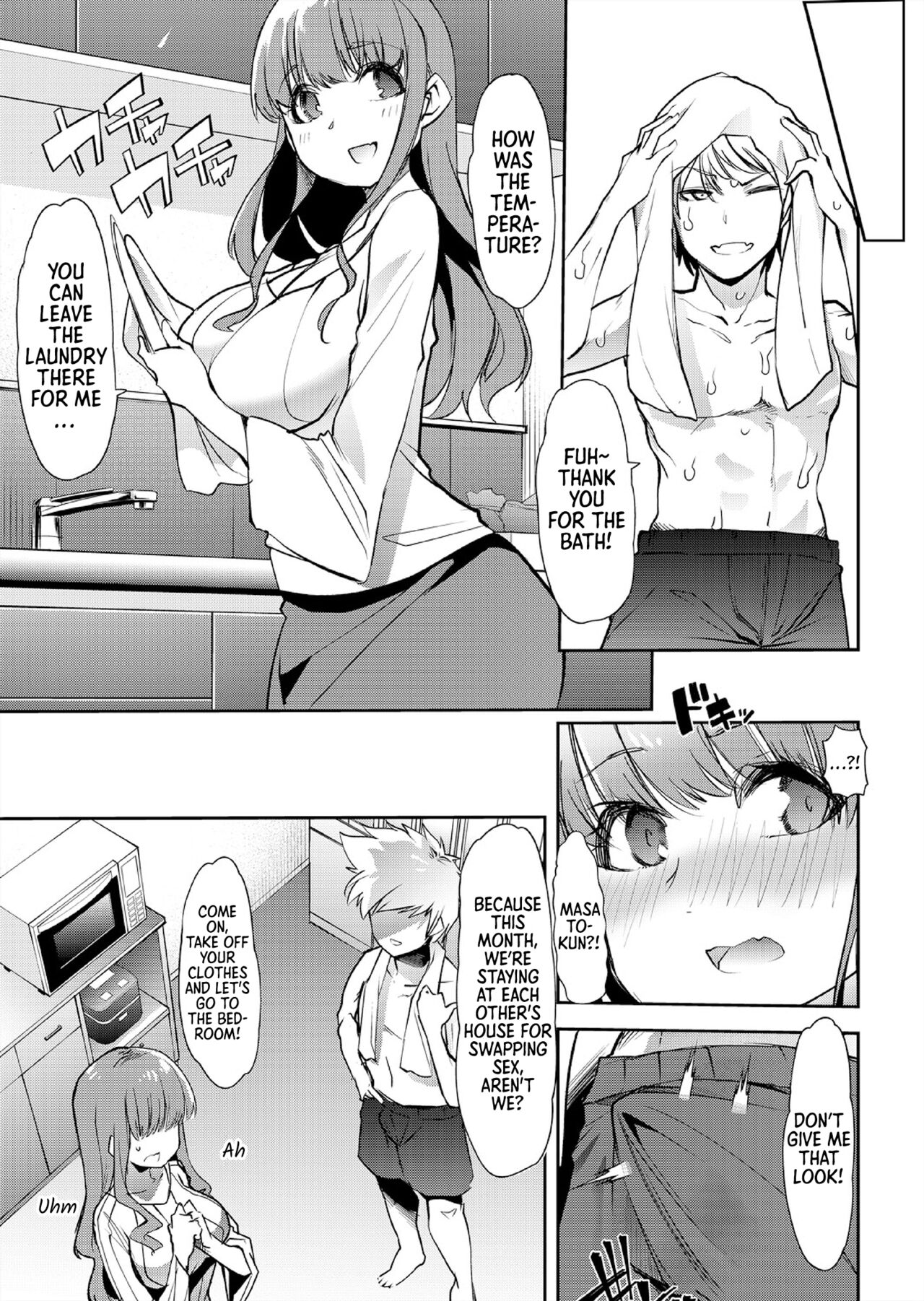 [GOYA]Mama wa SeFri - Boku wa Tomodachi no Okaa-san to Sex o Suru | Fuck-Buddy Mom — I have Sex with my Friend's Mom Part 1[English] [Sonarin Scans] Page 11