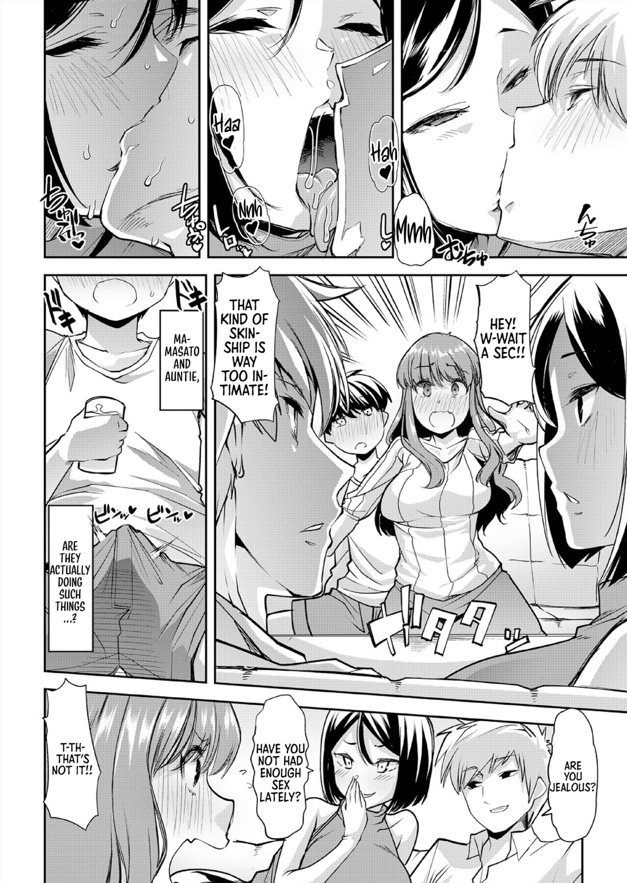 [GOYA]Mama wa SeFri - Boku wa Tomodachi no Okaa-san to Sex o Suru | Fuck-Buddy Mom — I have Sex with my Friend's Mom Part 1[English] [Sonarin Scans] Page 3