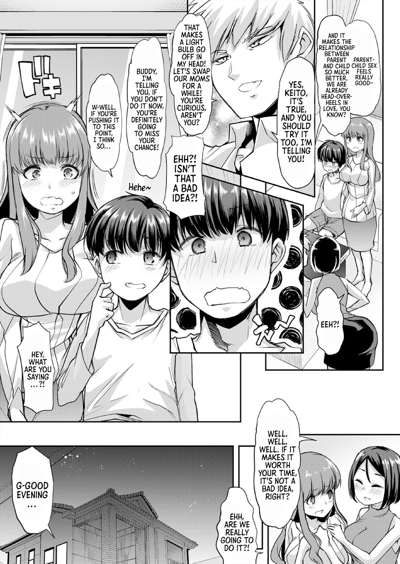 [GOYA]Mama wa SeFri - Boku wa Tomodachi no Okaa-san to Sex o Suru | Fuck-Buddy Mom — I have Sex with my Friend's Mom Part 1[English] [Sonarin Scans] Page 4